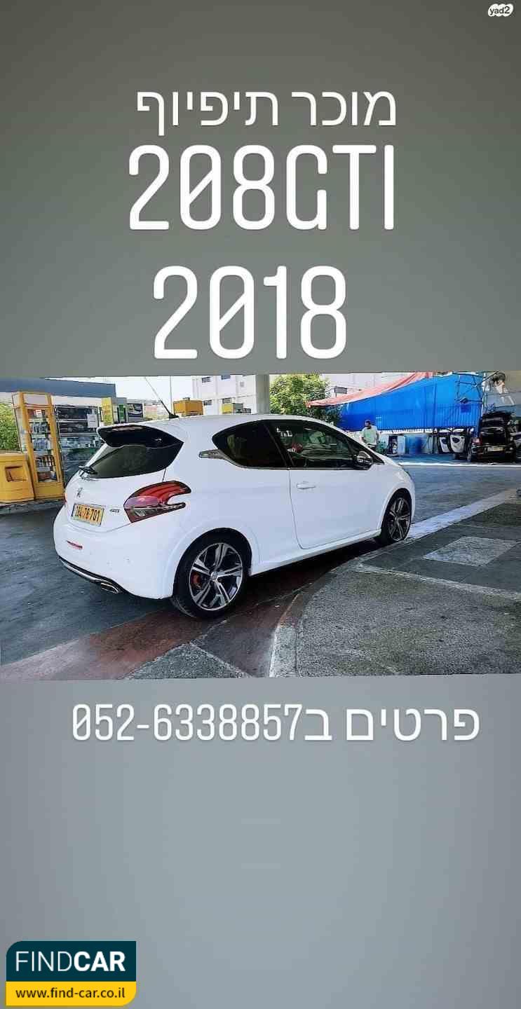 284-78-701