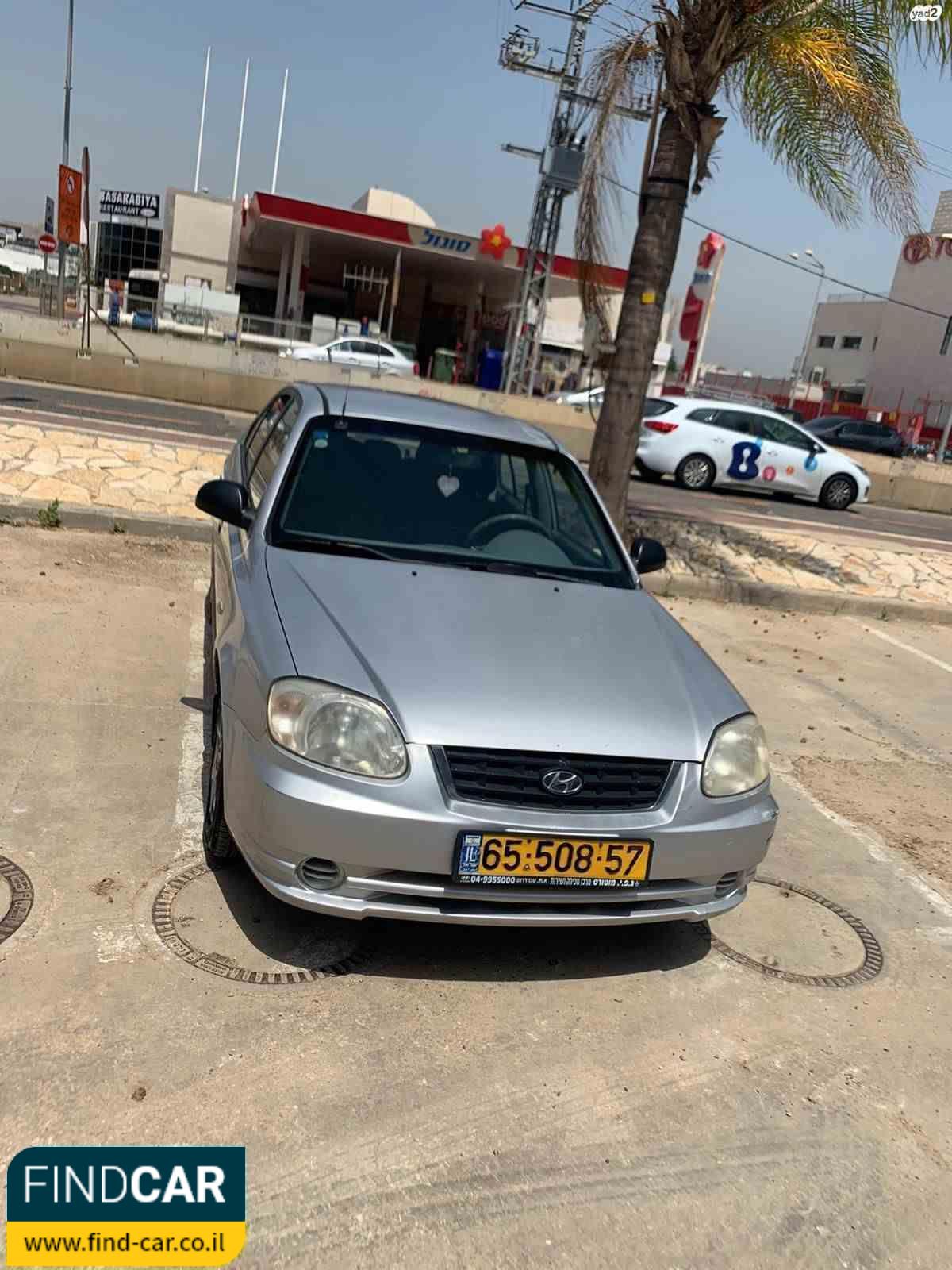 65-508-57