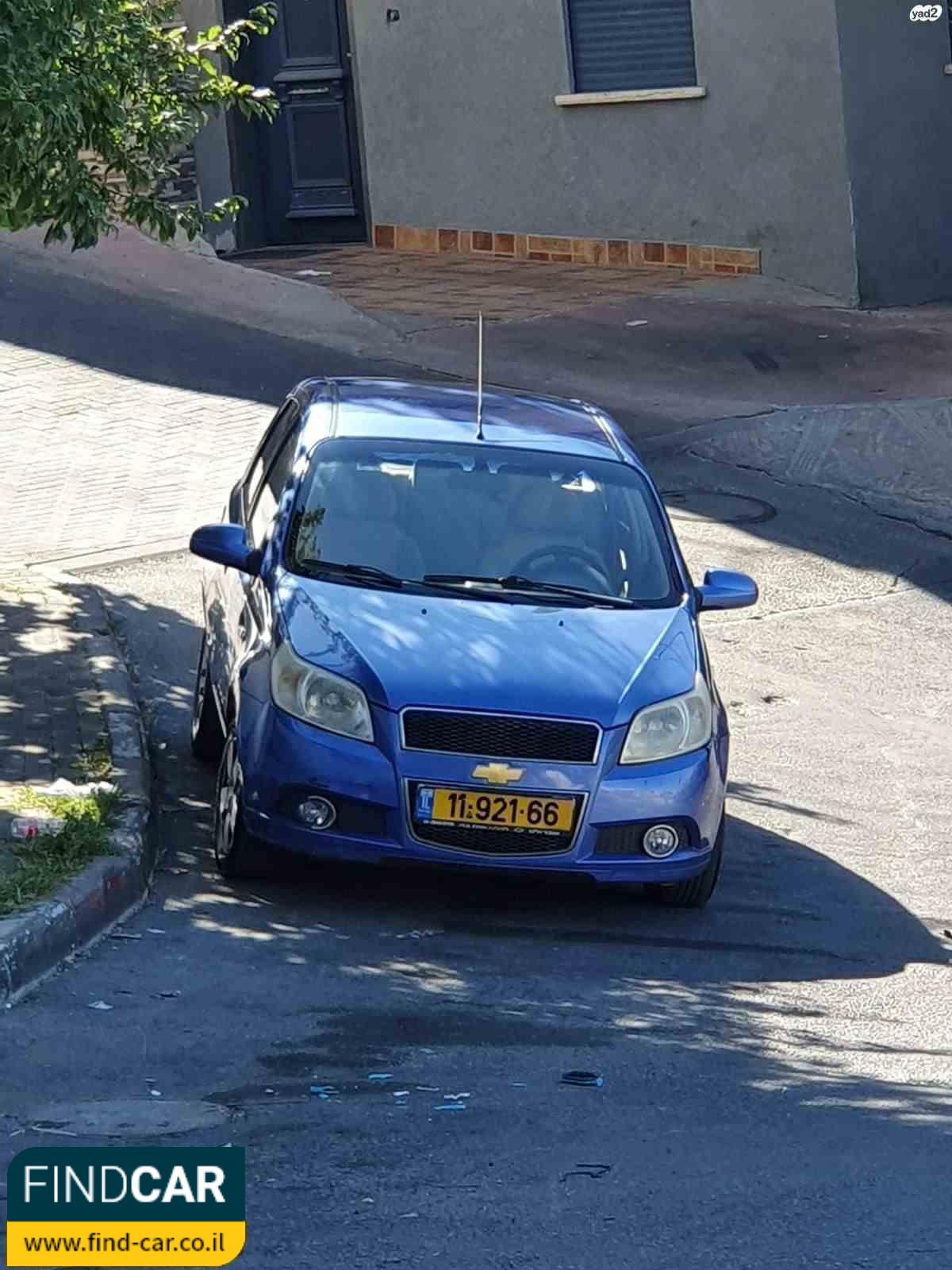 11-921-66