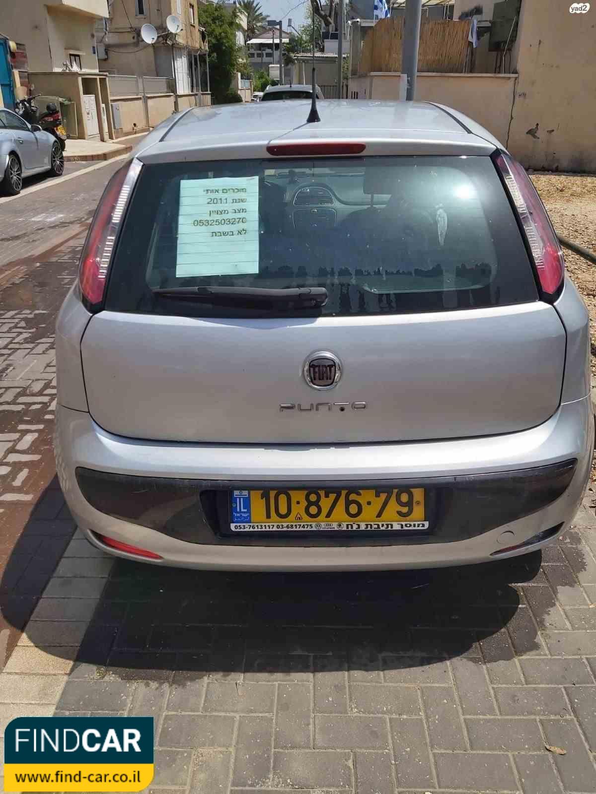 10-876-79