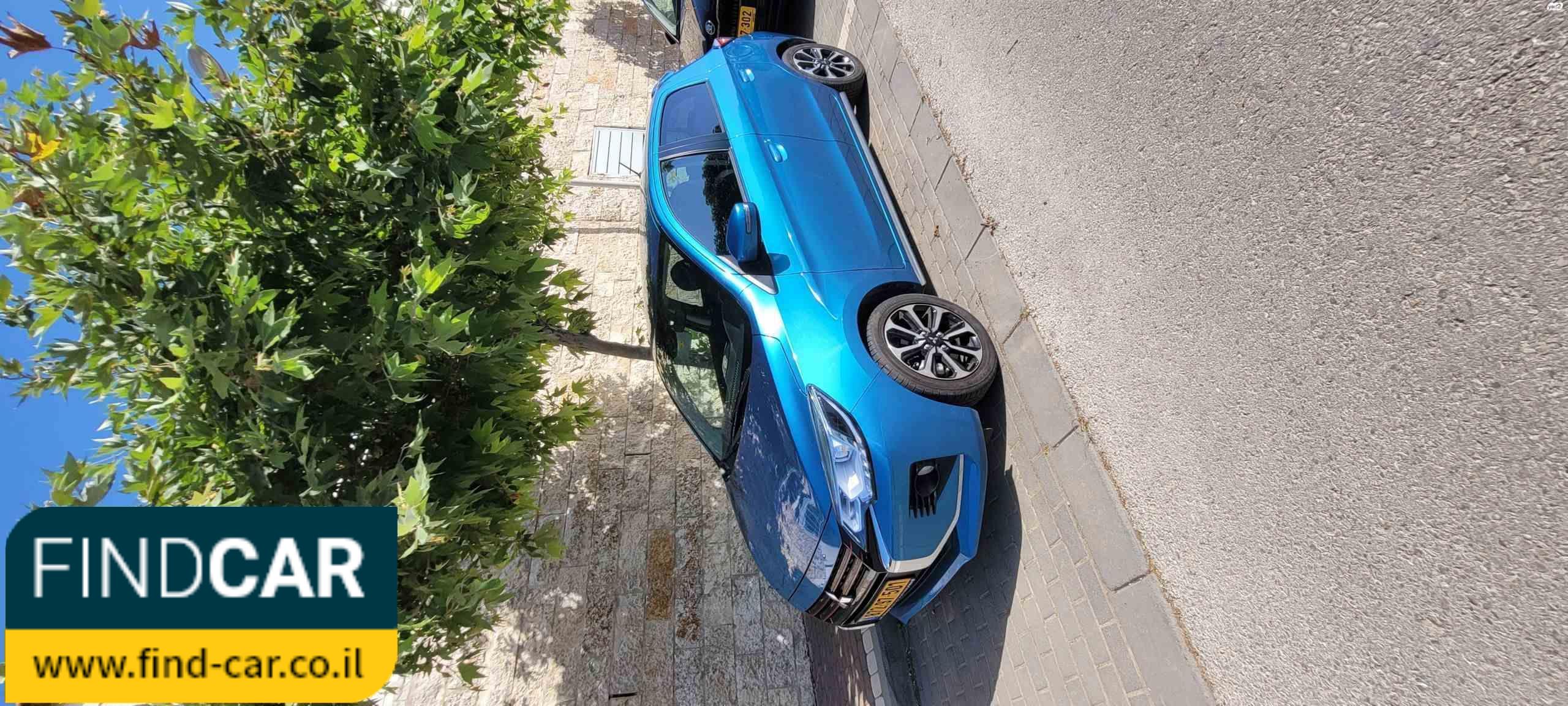 872-97-501