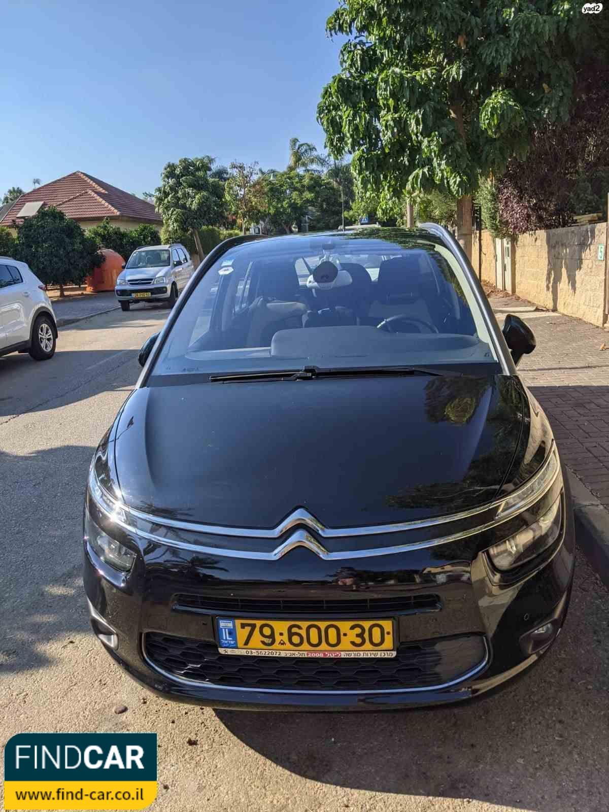 79-600-30