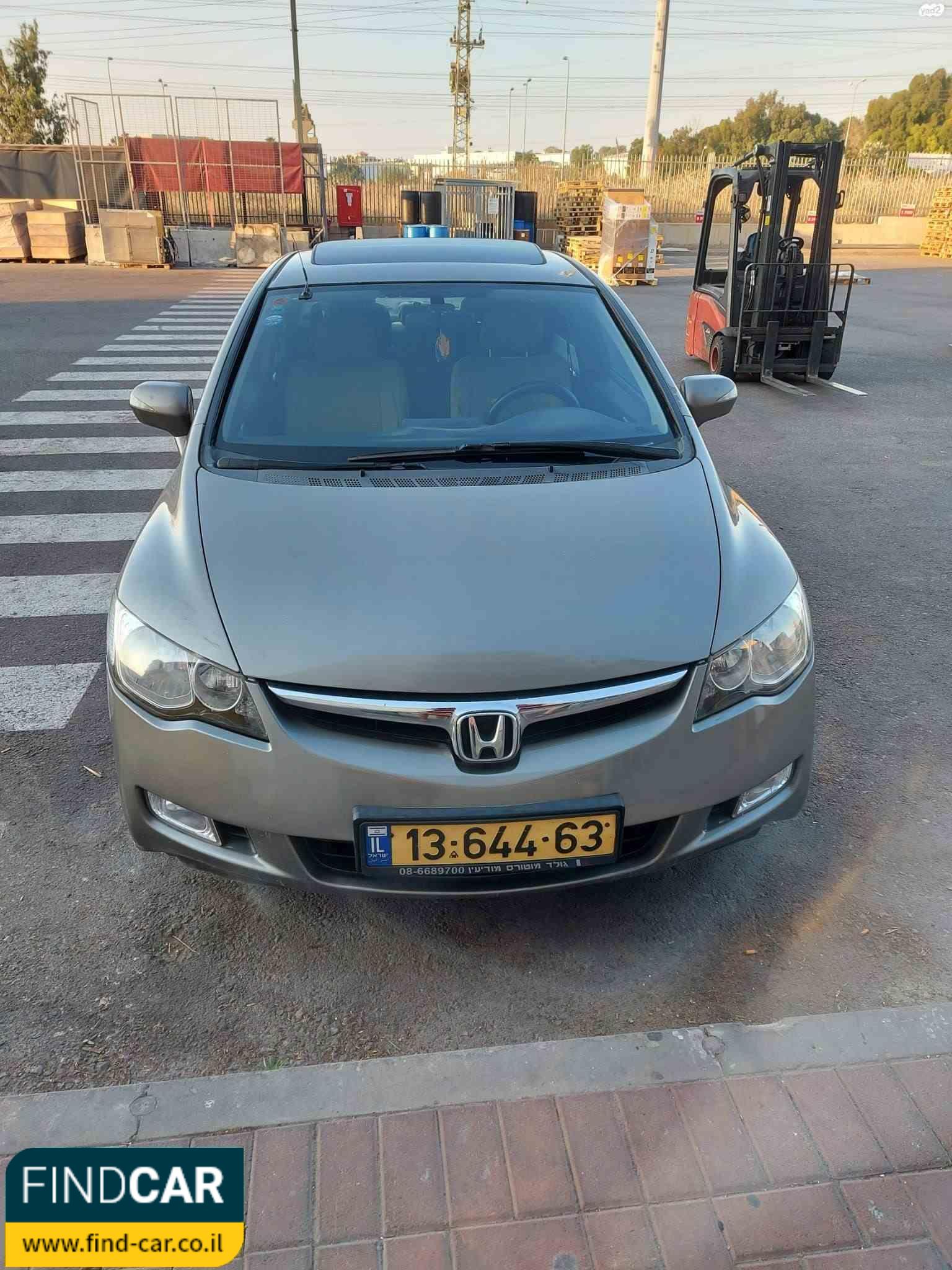 13-644-63