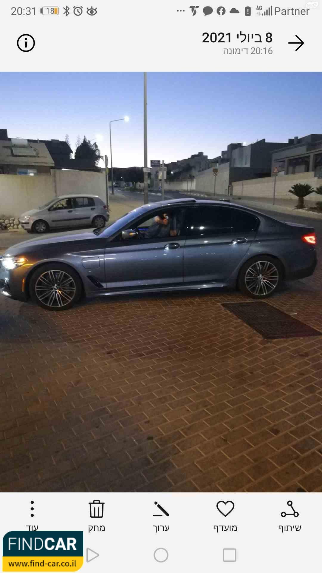919-49-601