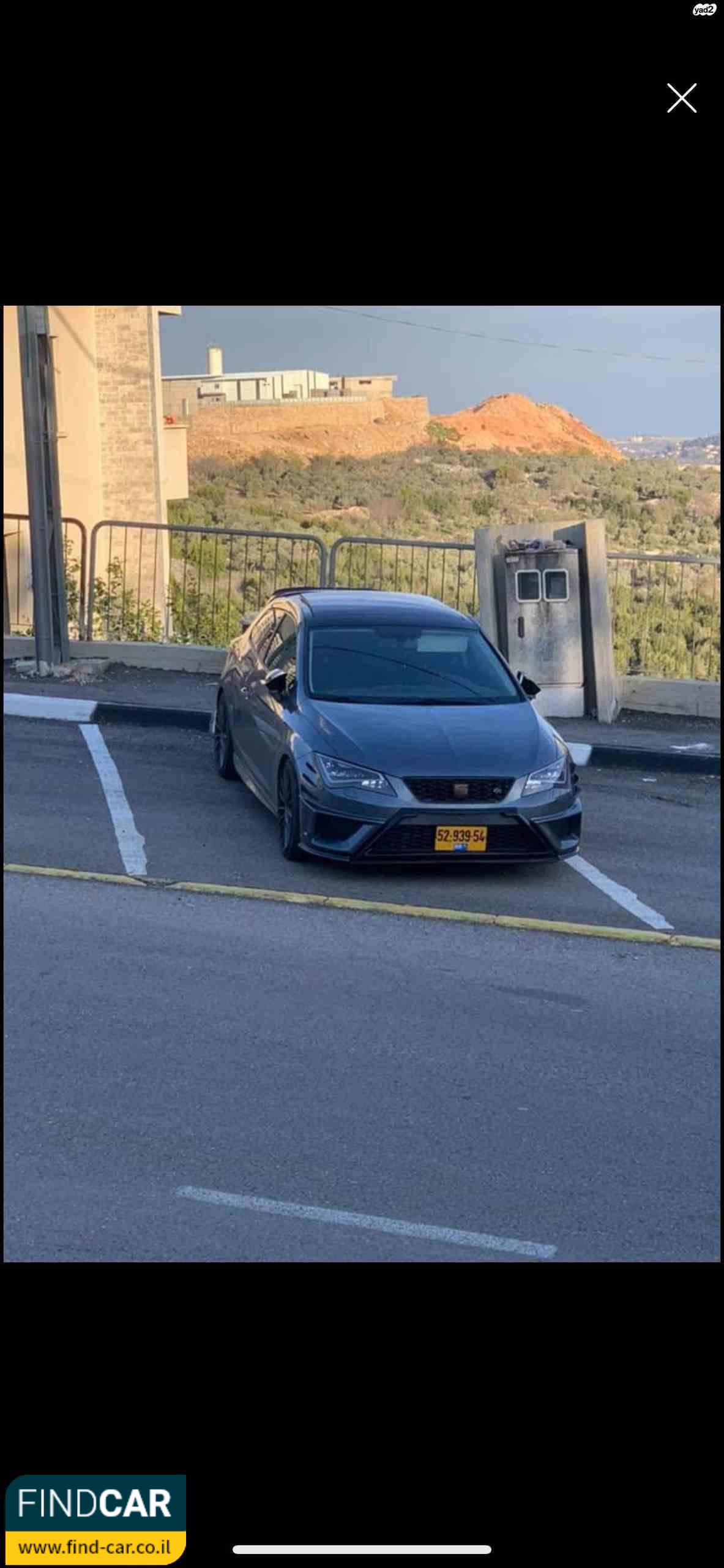 52-939-54