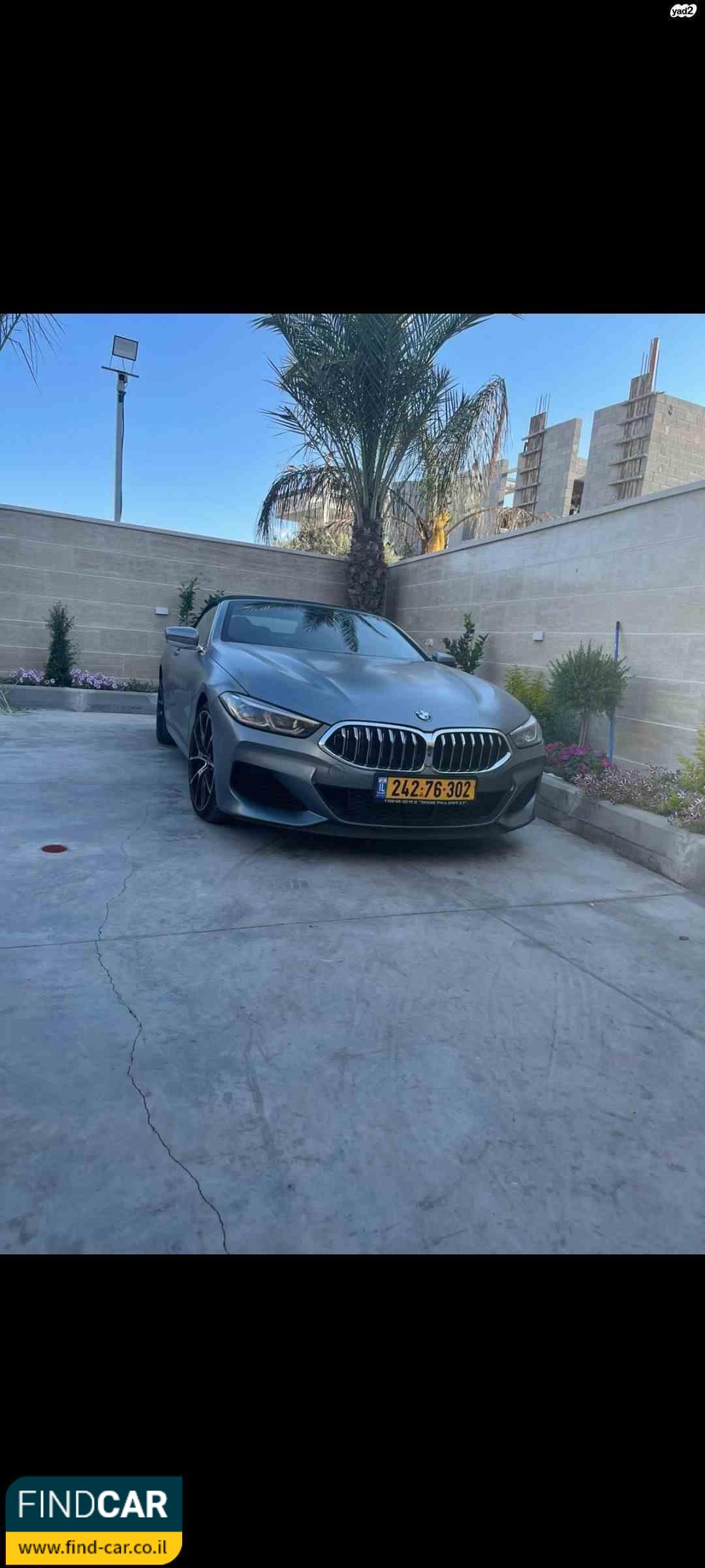 242-76-302