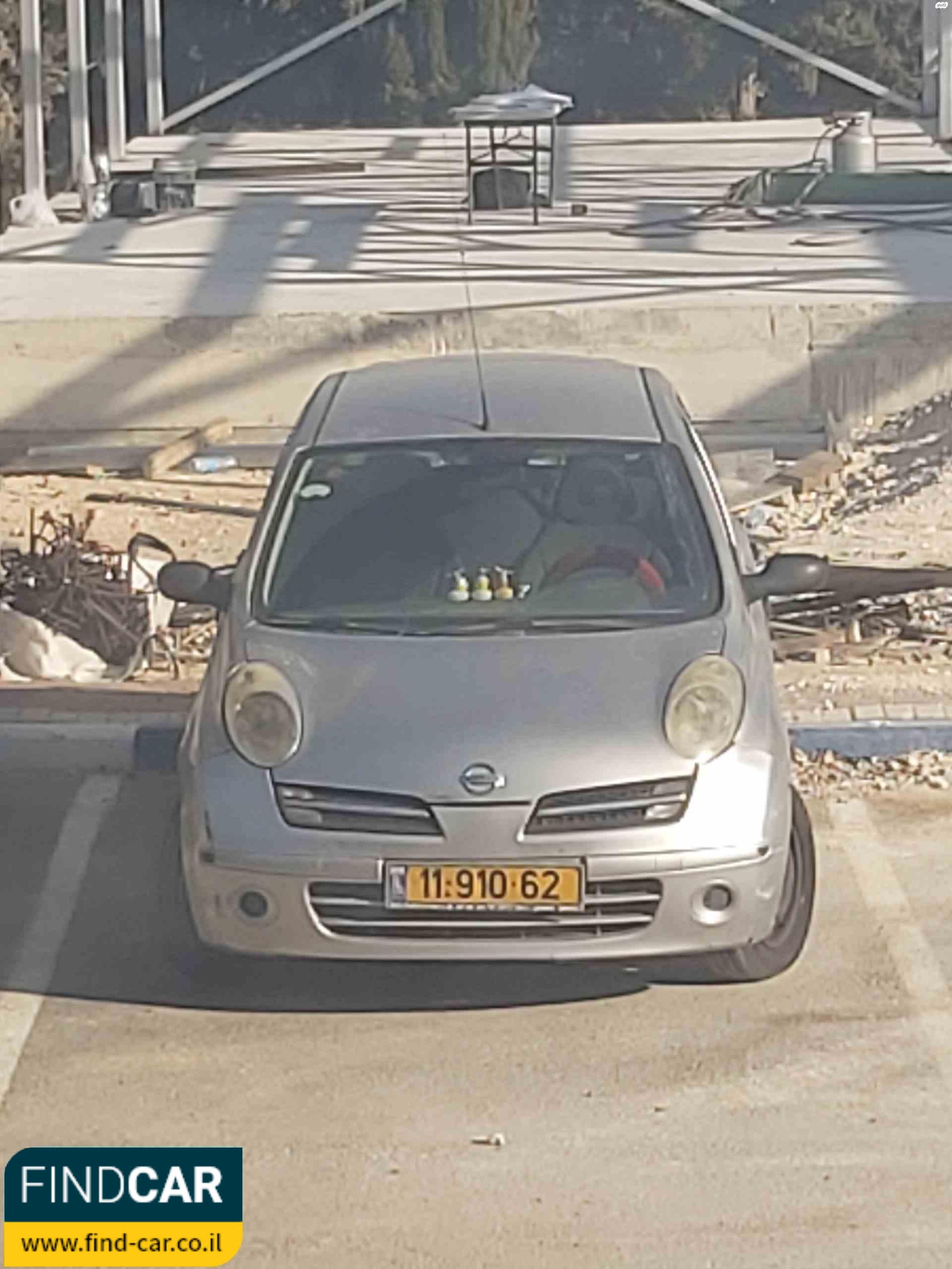 11-910-62