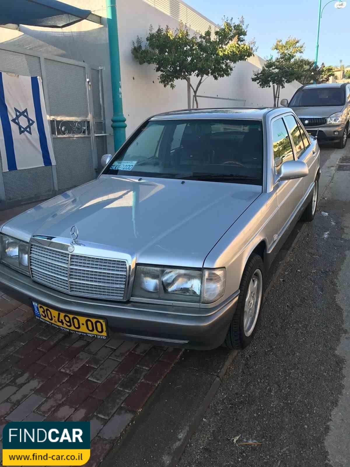 30-490-00