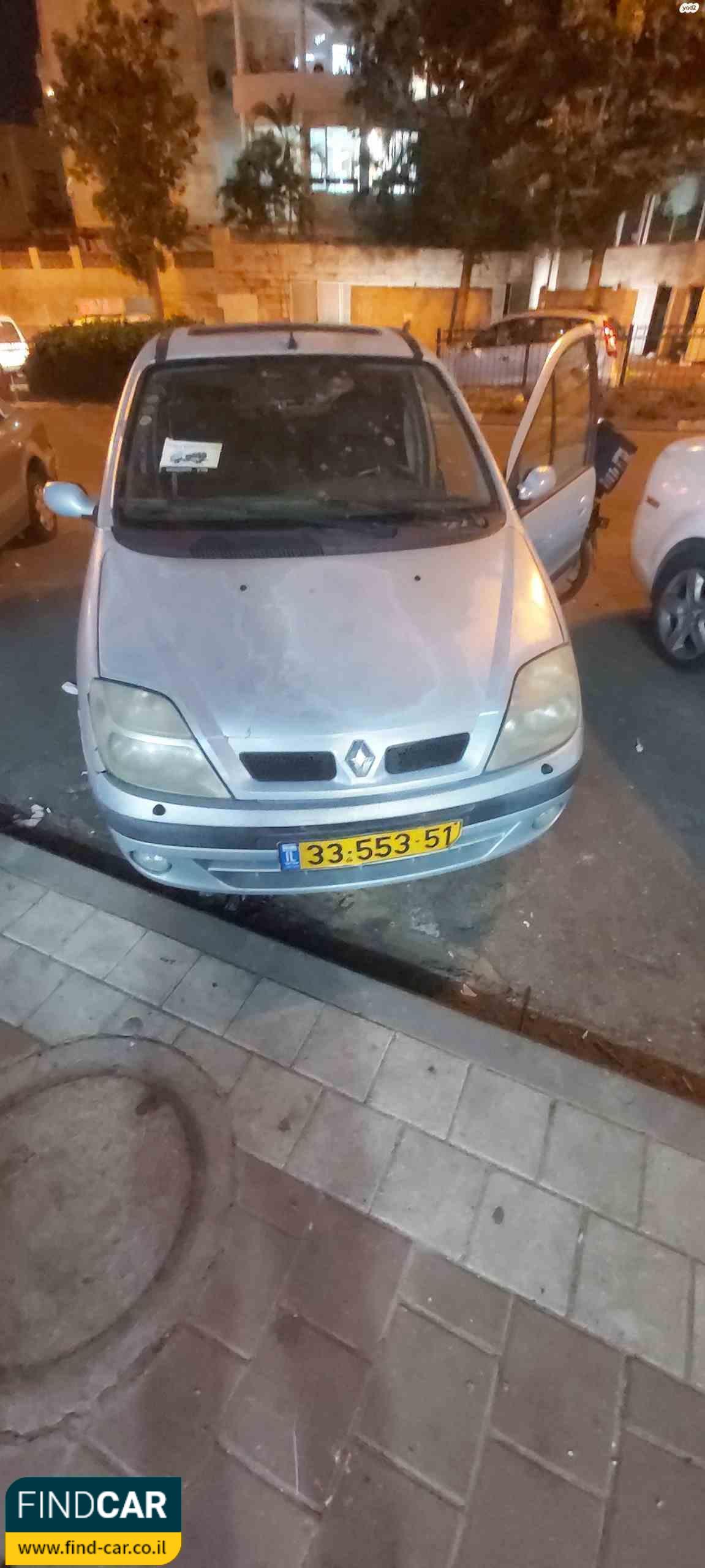 33-553-51