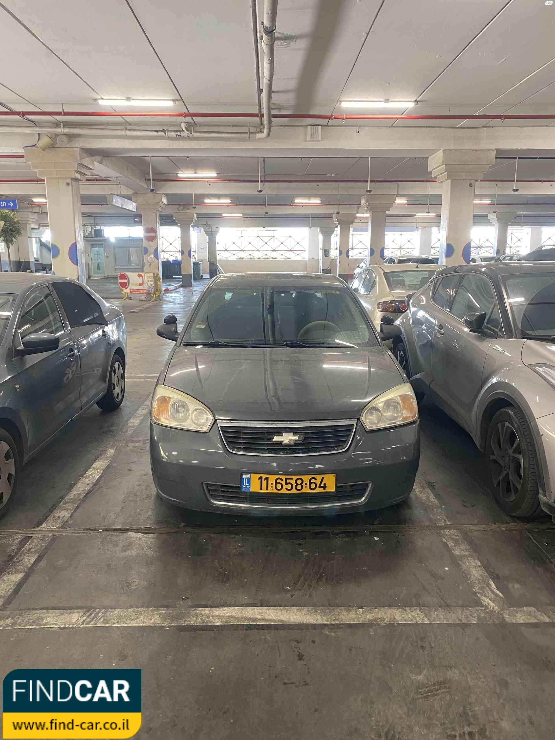 11-658-64
