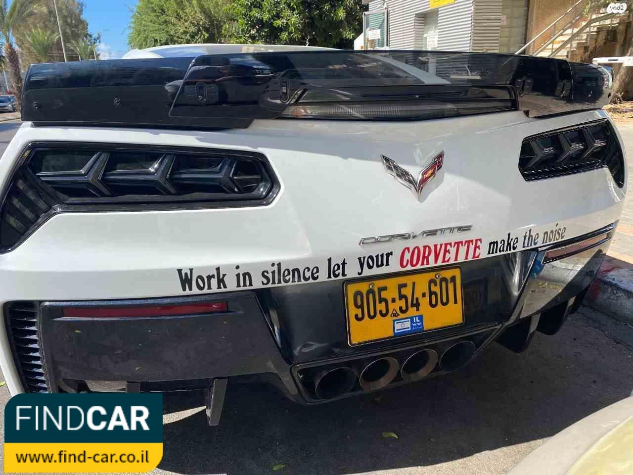 905-54-601