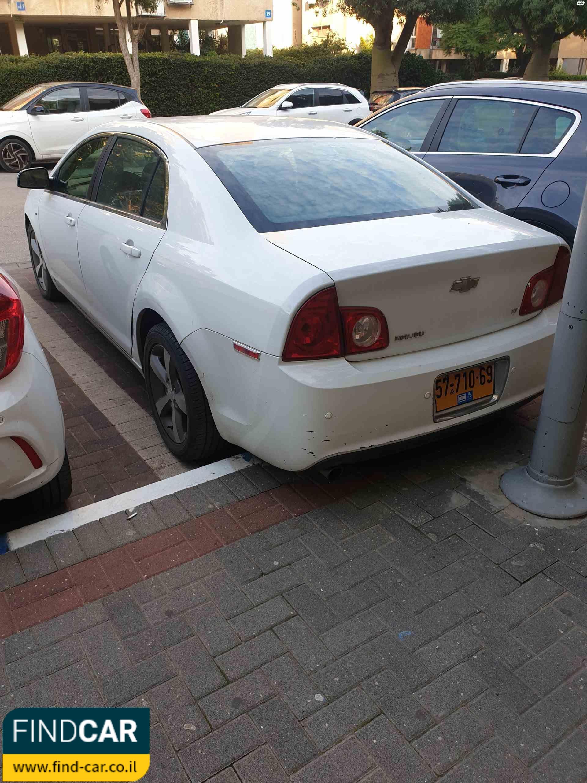 57-710-69