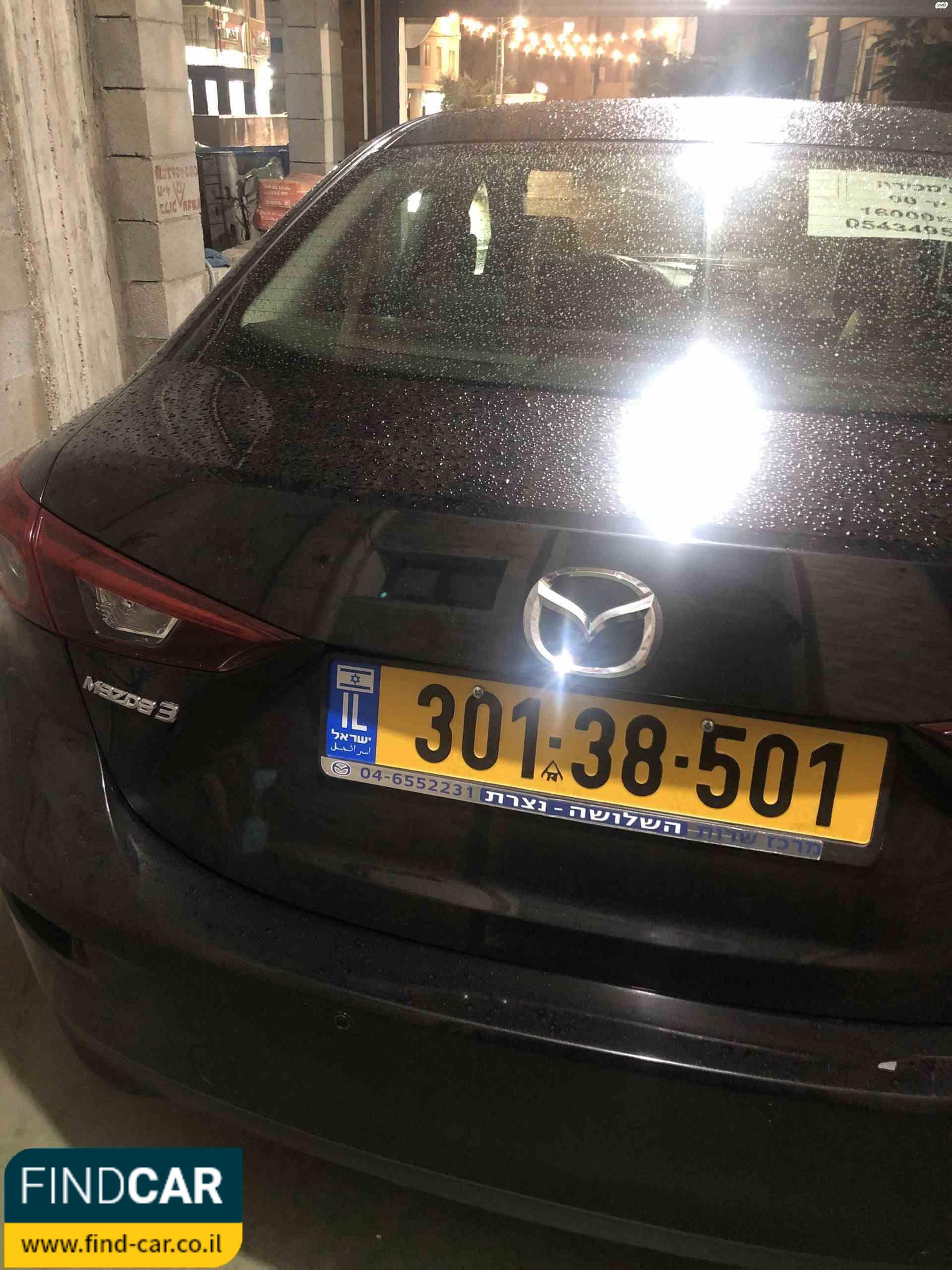 301-38-501