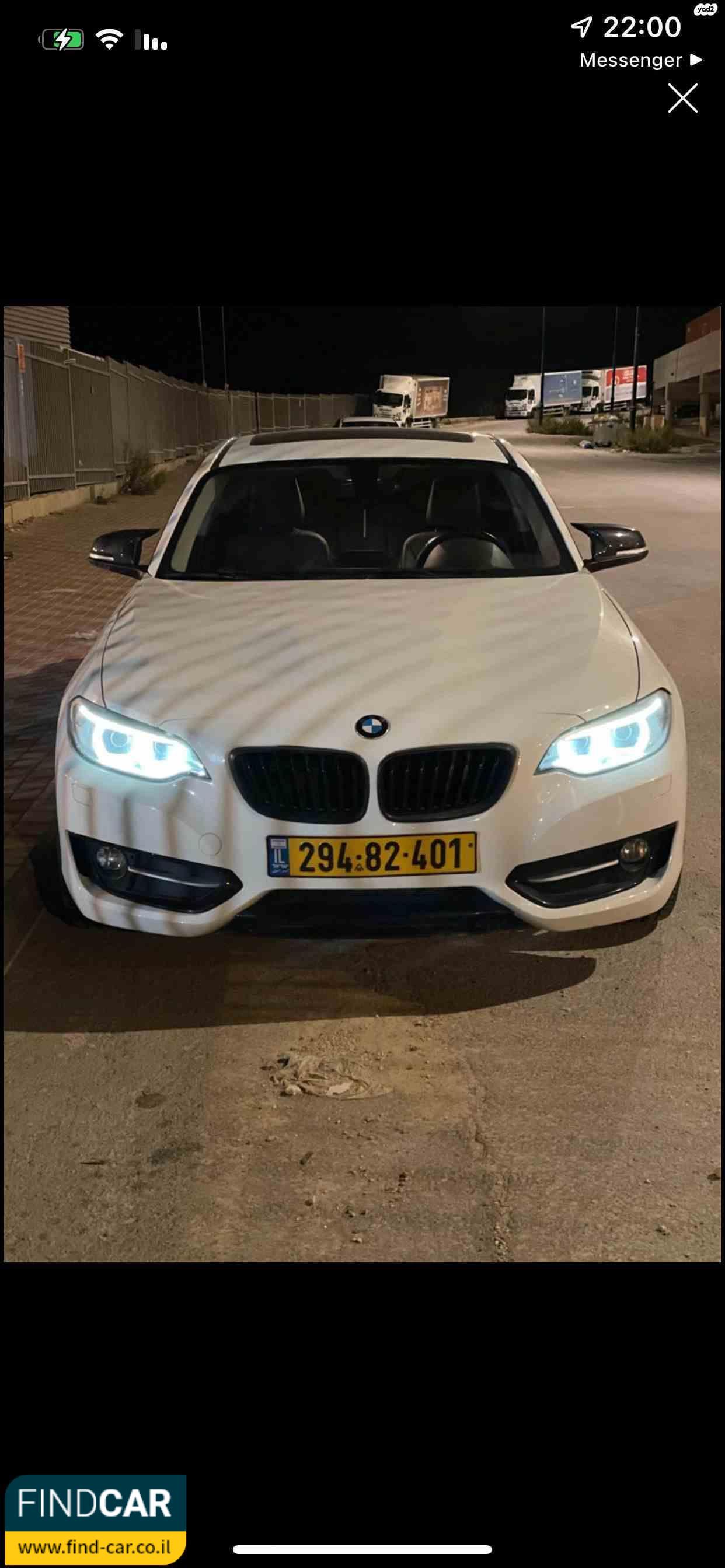 294-82-401