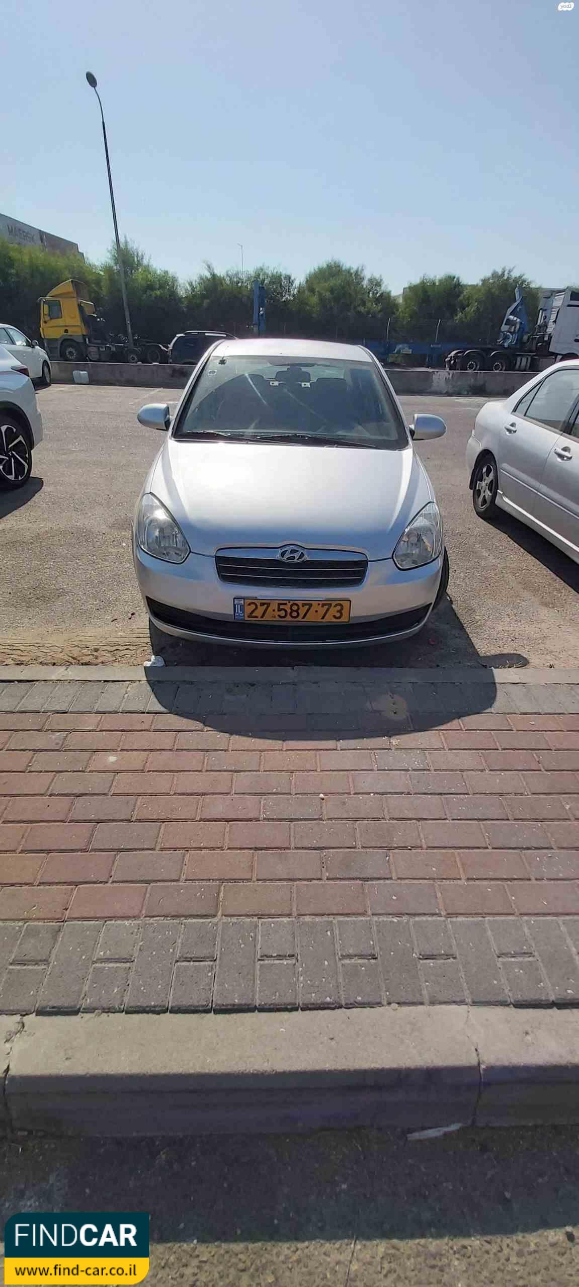27-587-73