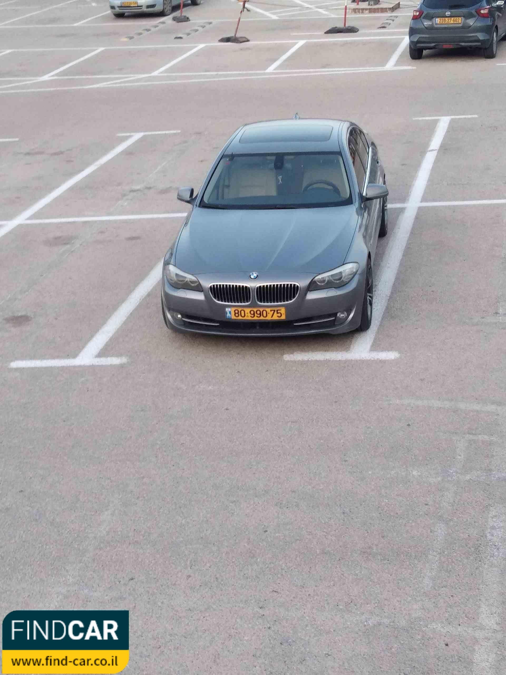 80-990-75