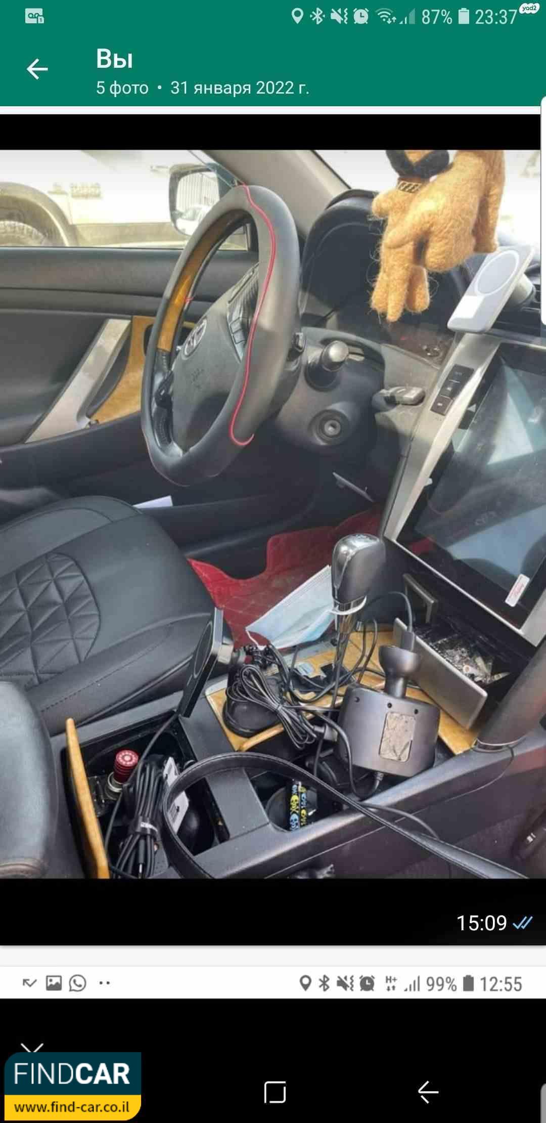 15-818-63