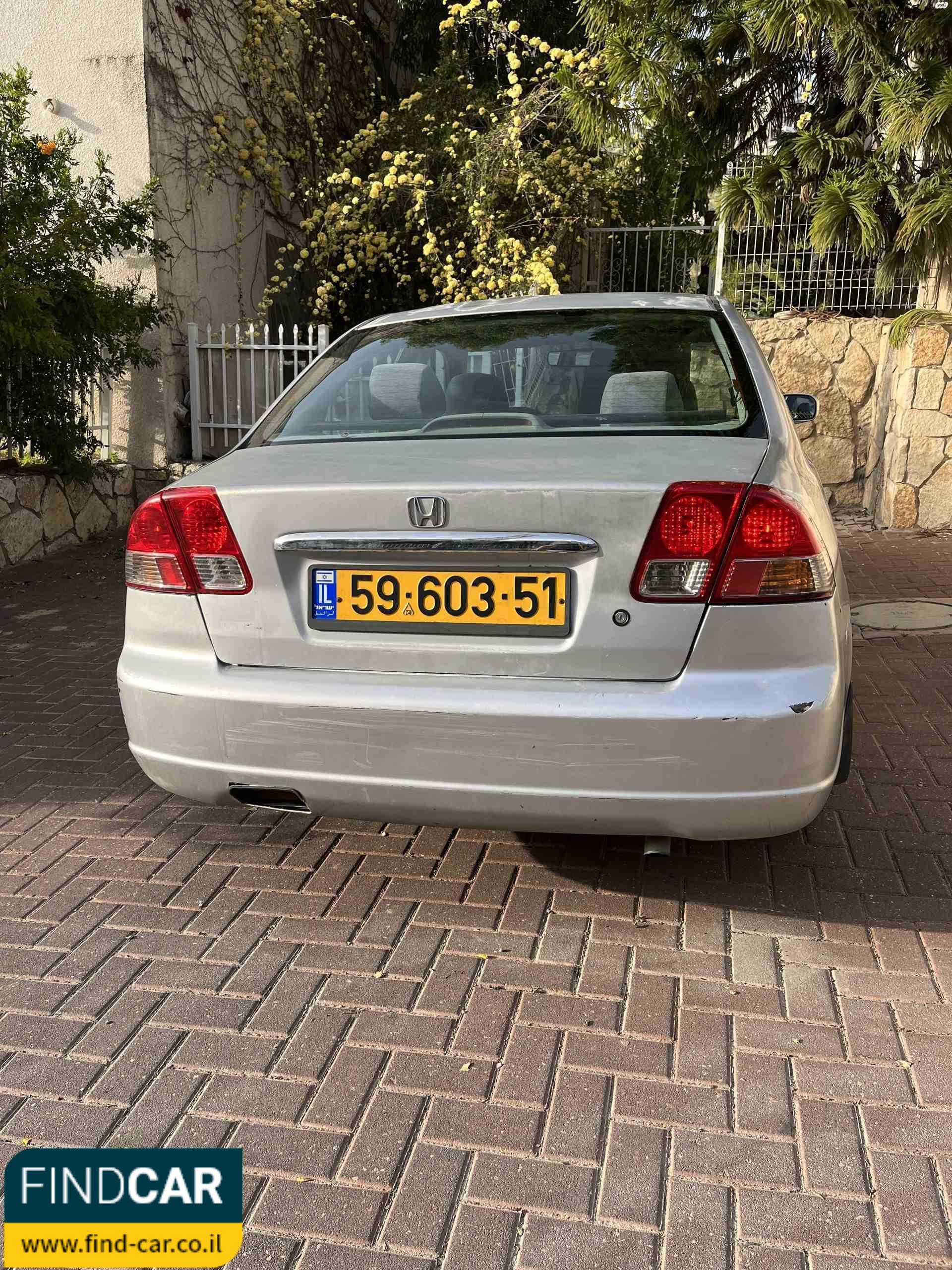 59-603-51
