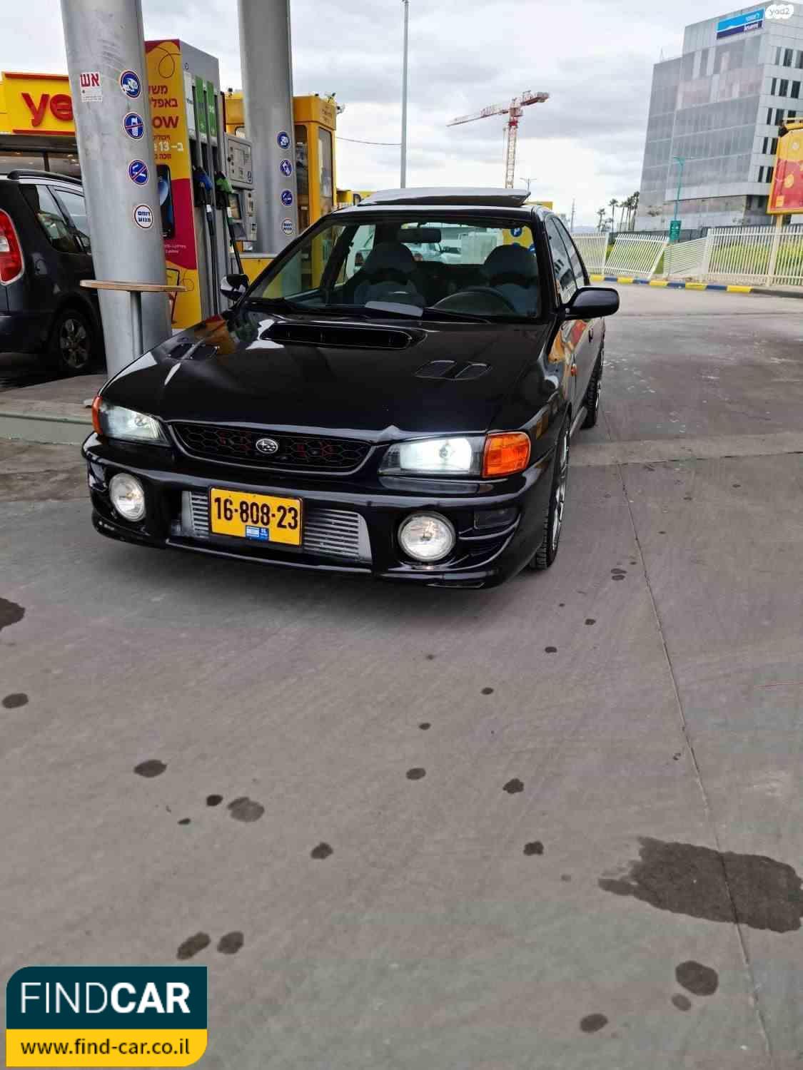 16-808-23