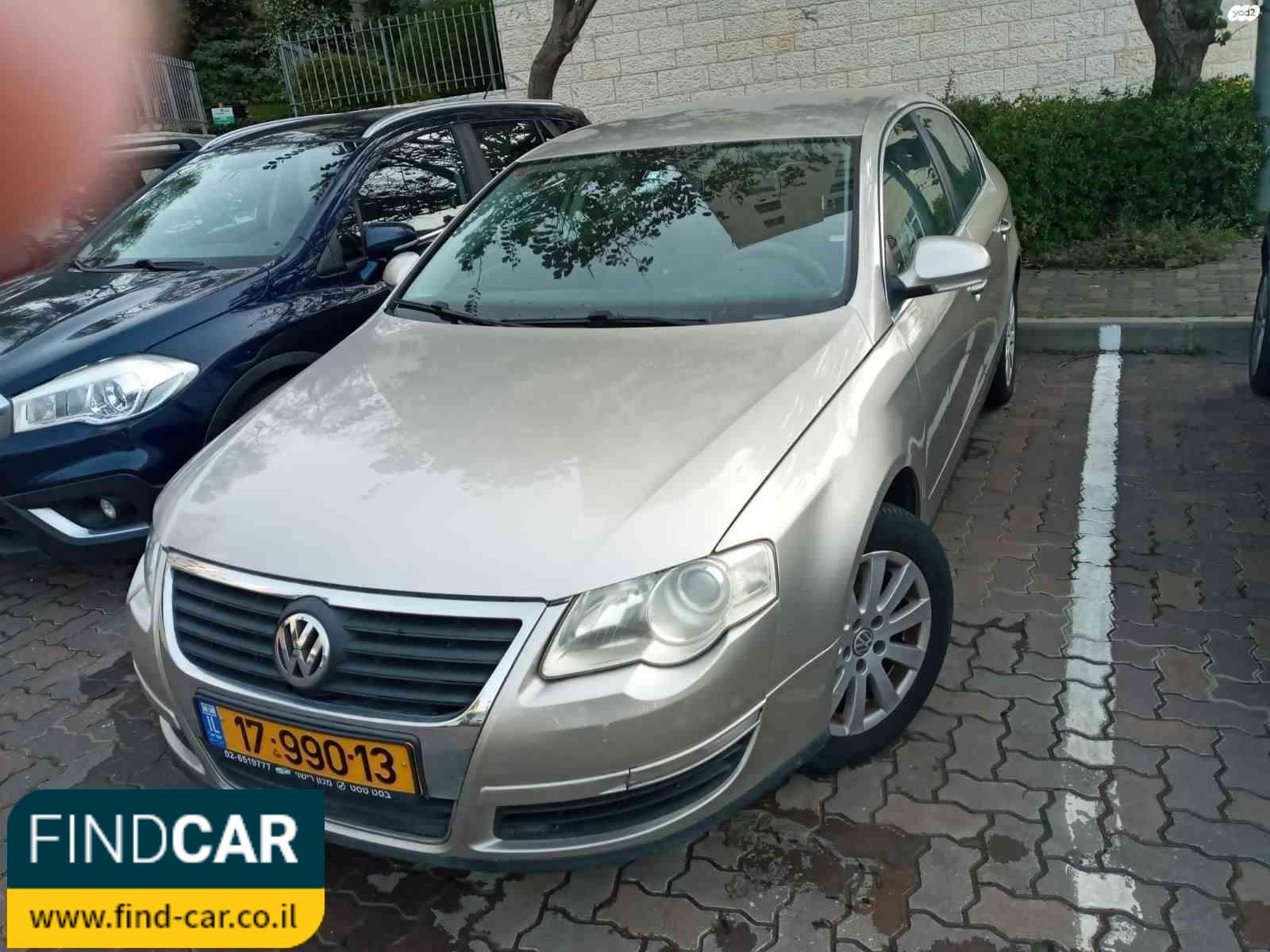 17-990-13