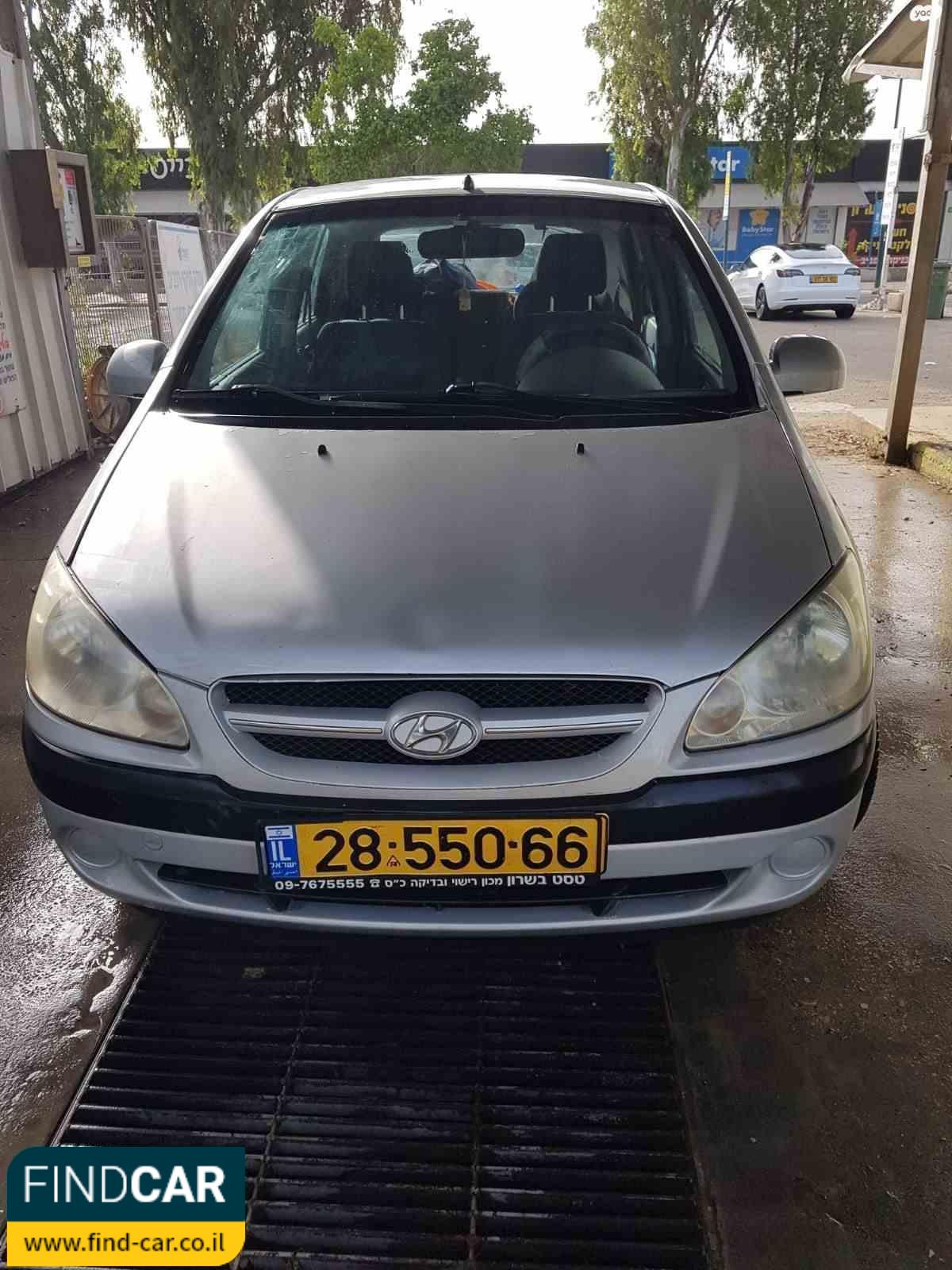 28-550-66