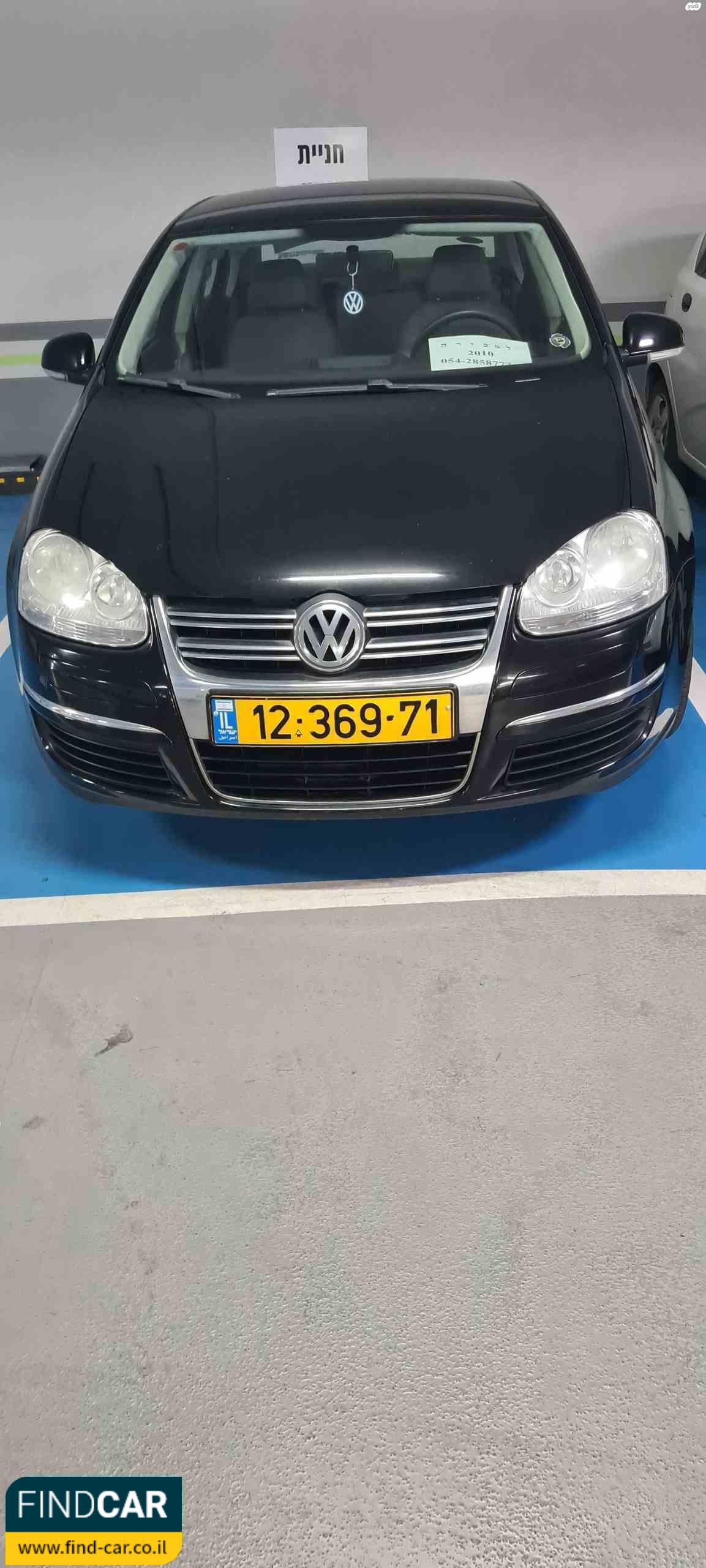12-369-71