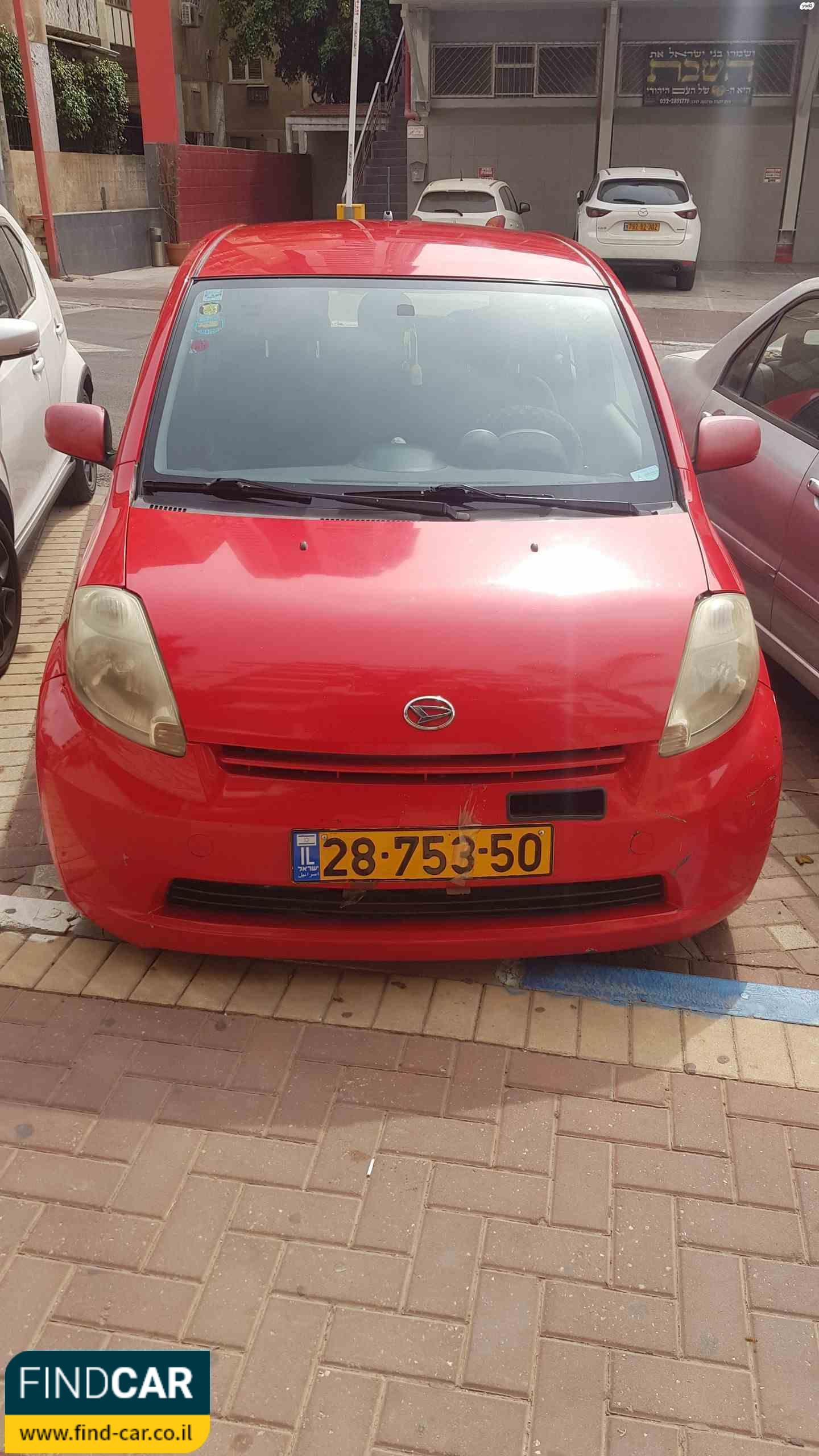 28-753-50