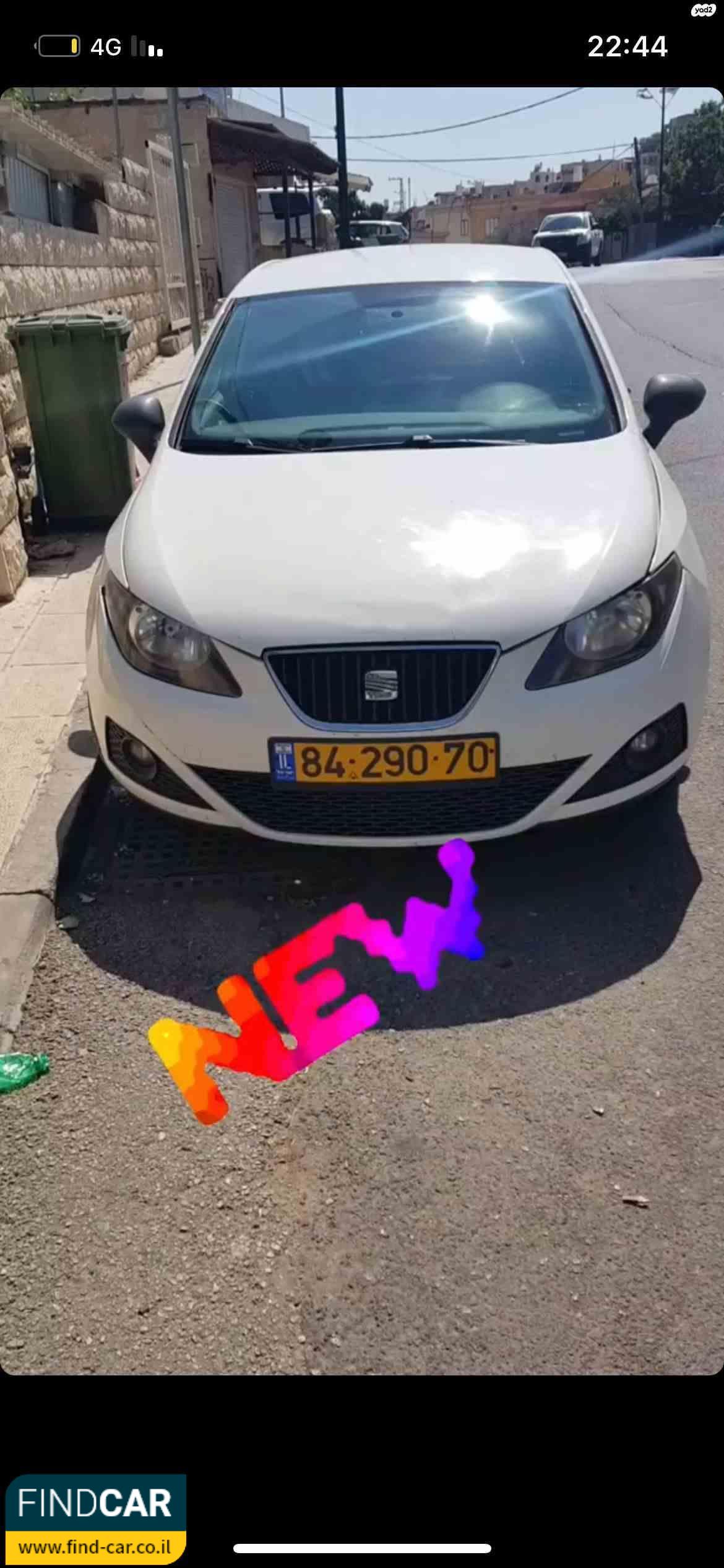 84-290-70