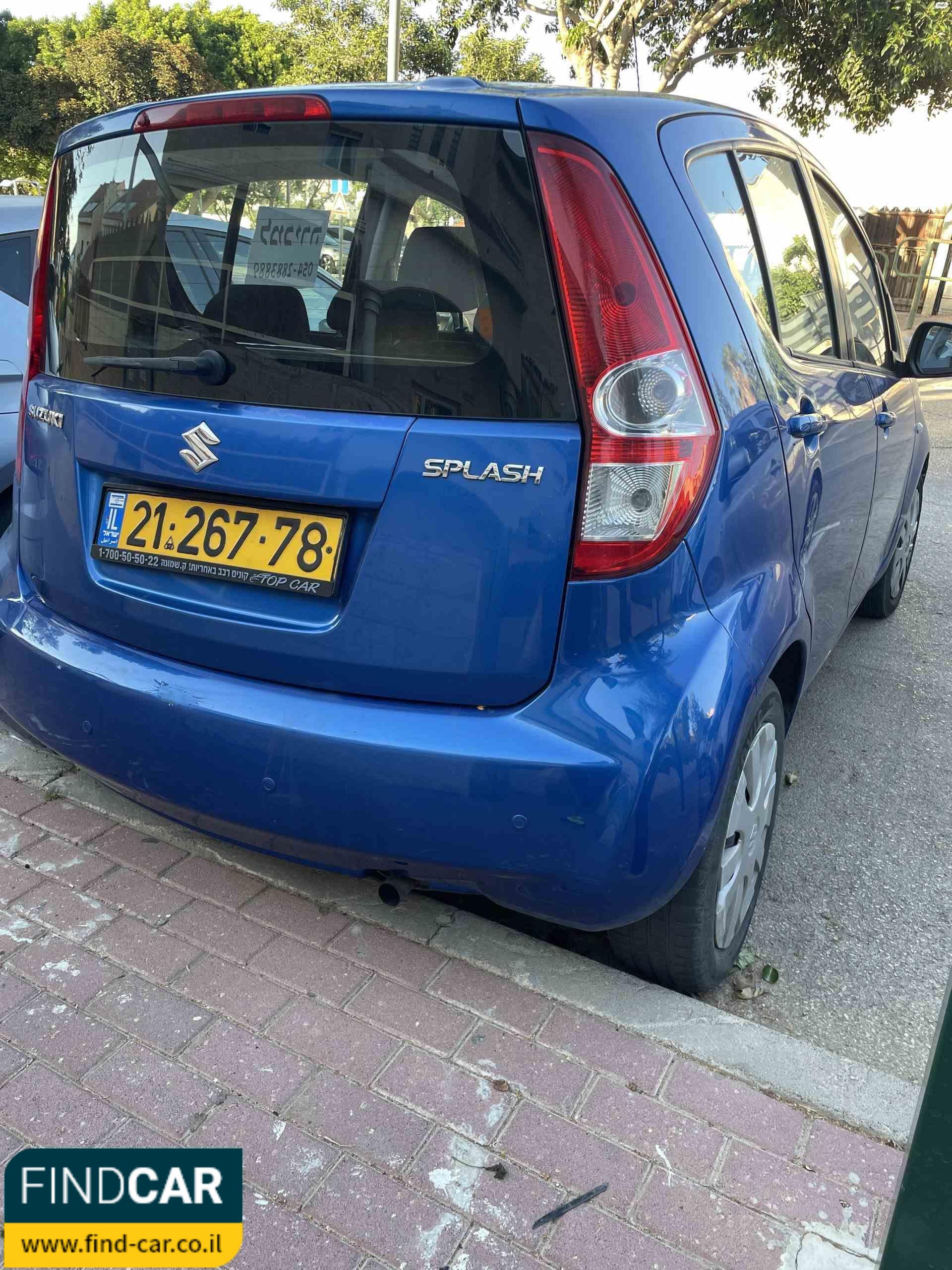 21-267-78