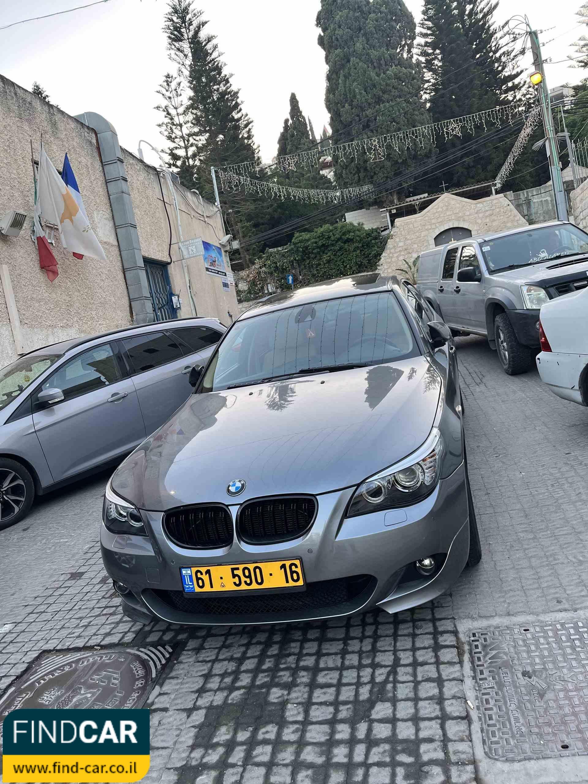 61-590-16