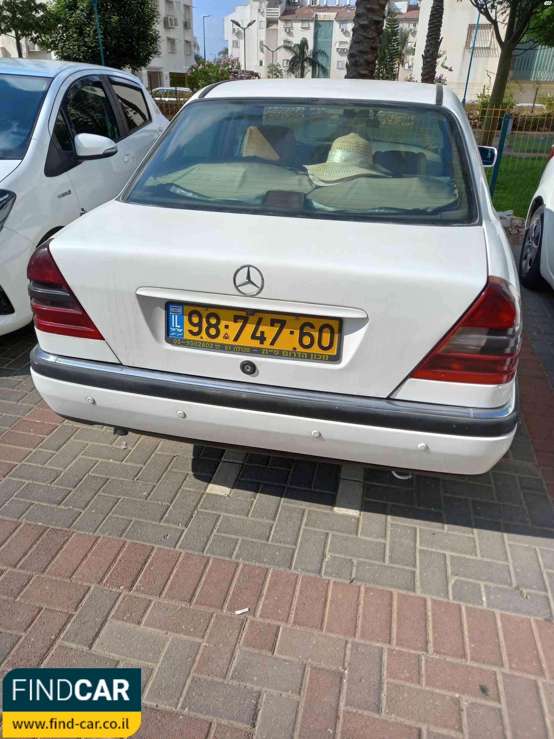 98-747-60
