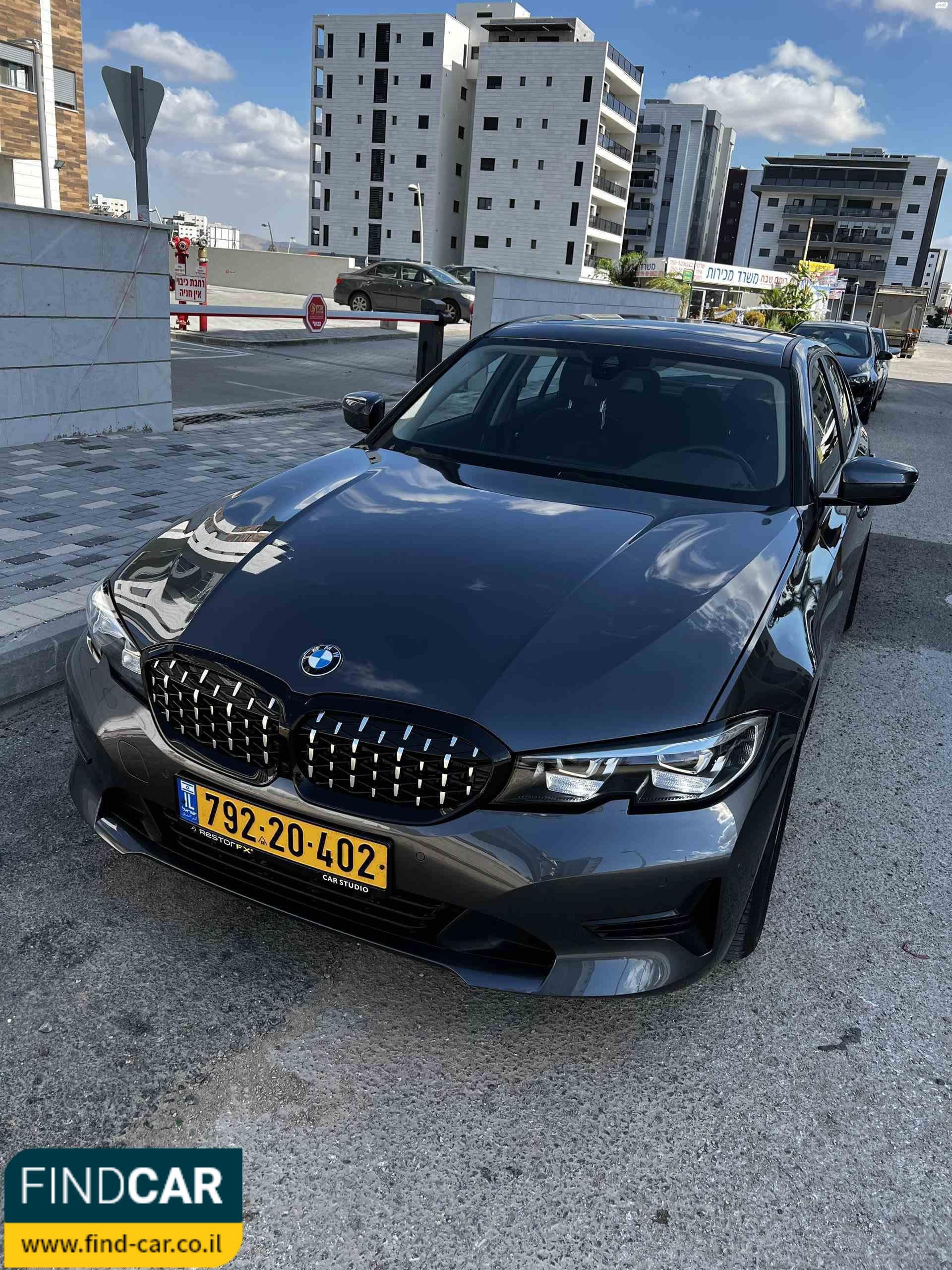 792-20-402