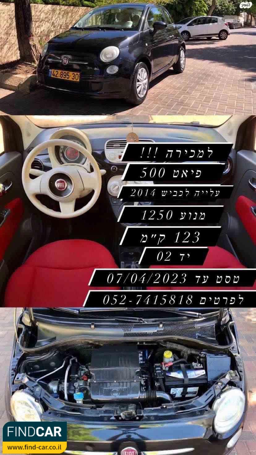 42-895-30