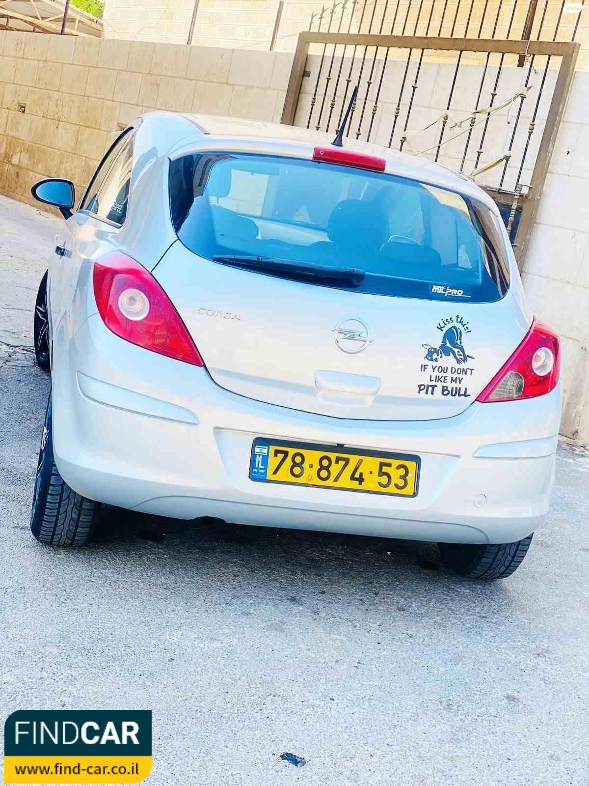 78-874-53