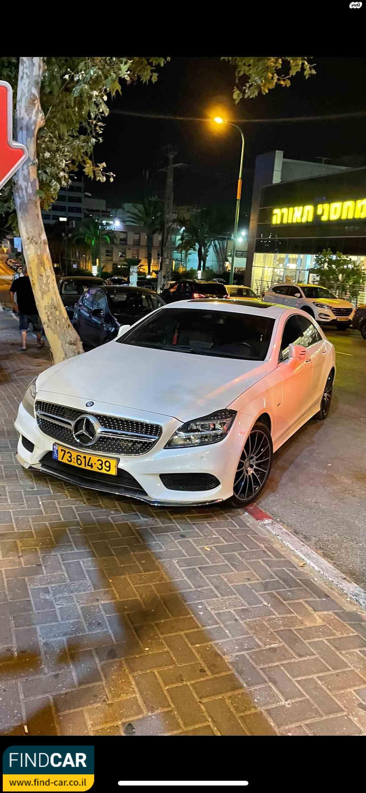 73-614-39