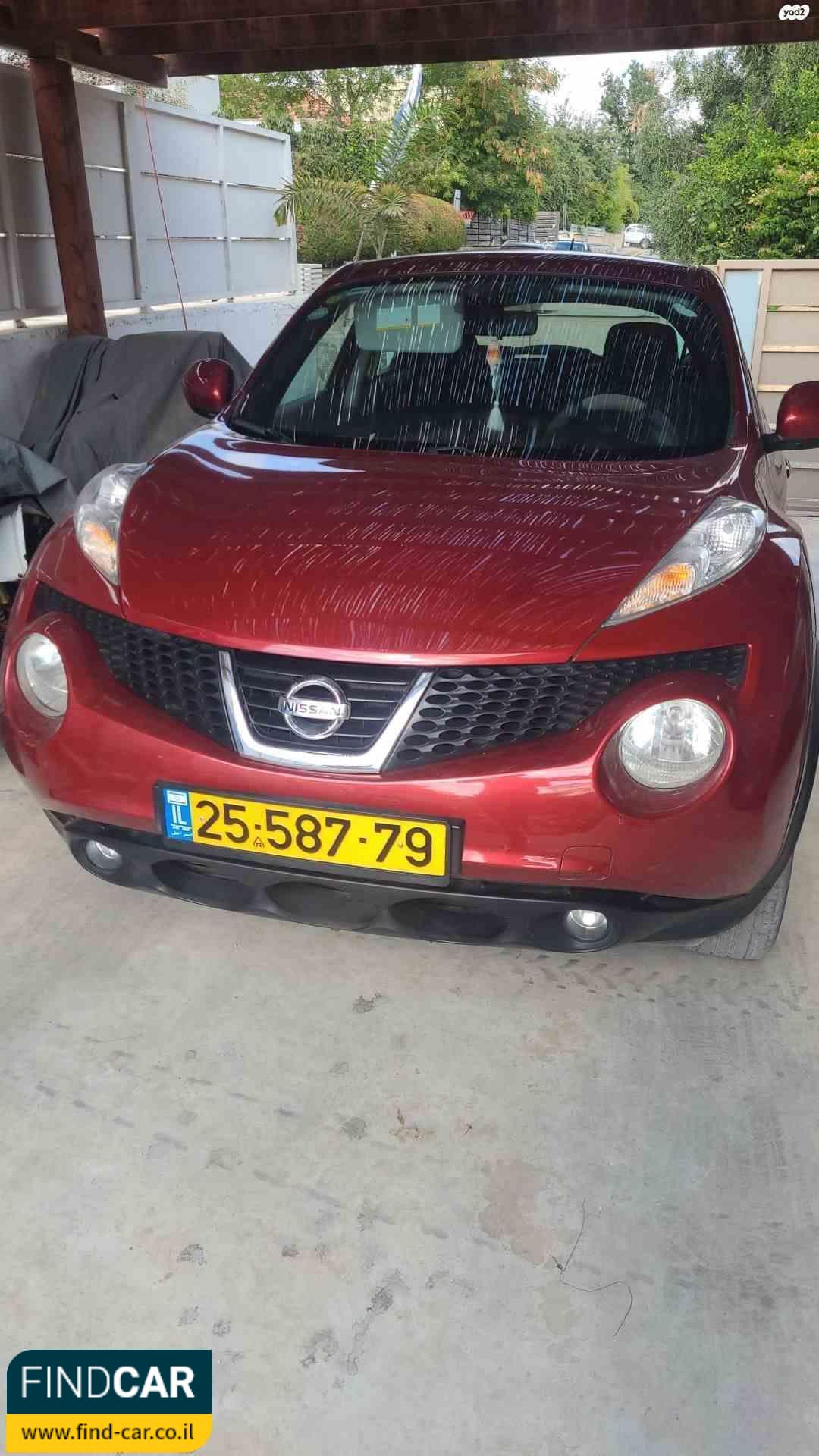 25-587-79