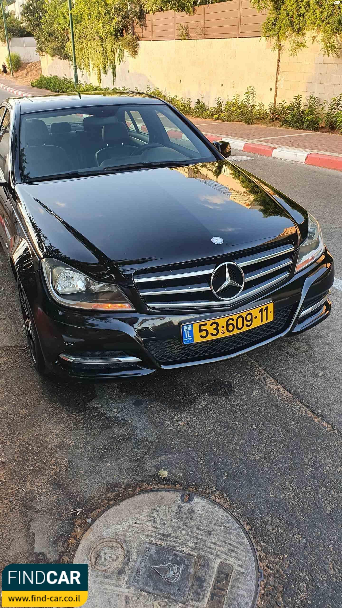 53-609-11