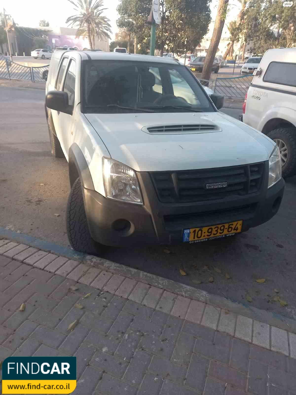 10-939-64
