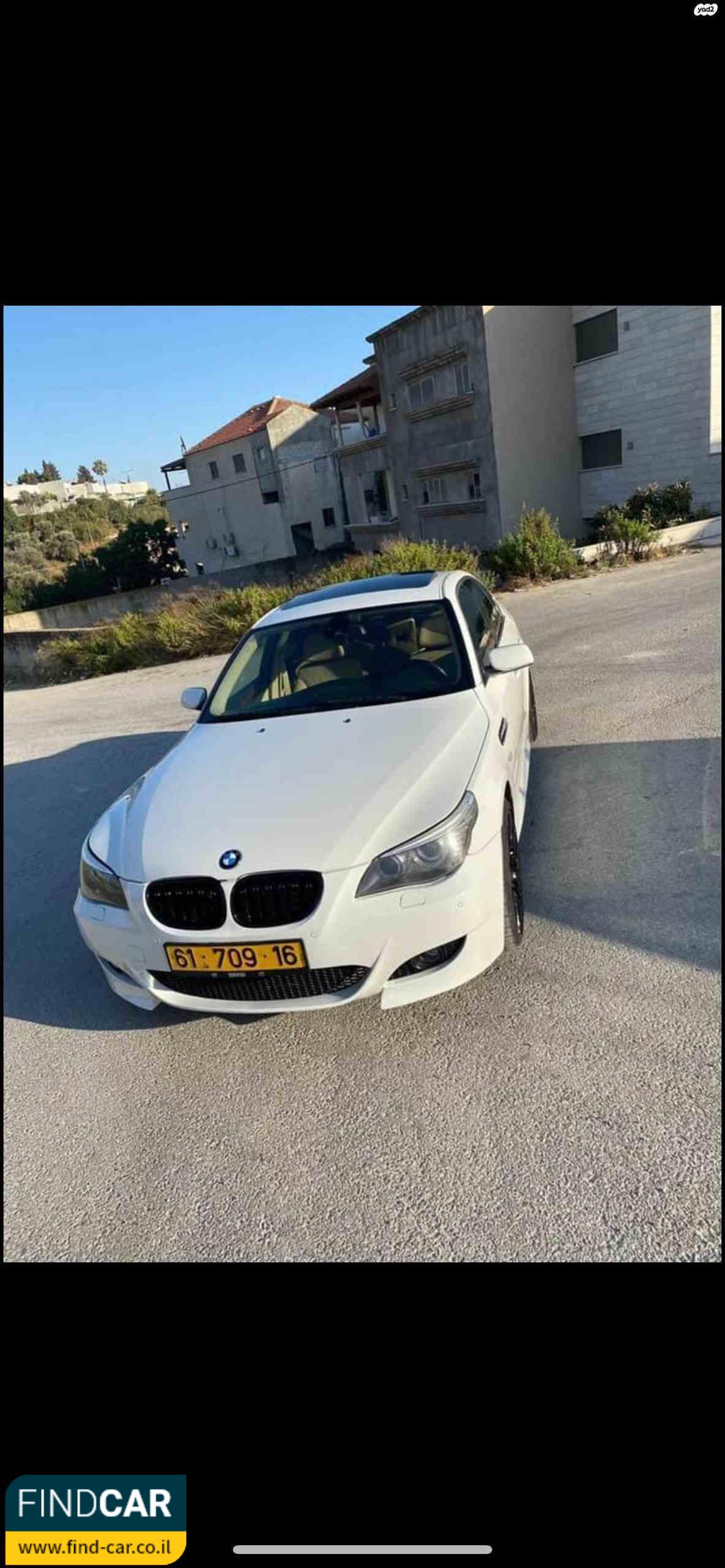 61-709-16