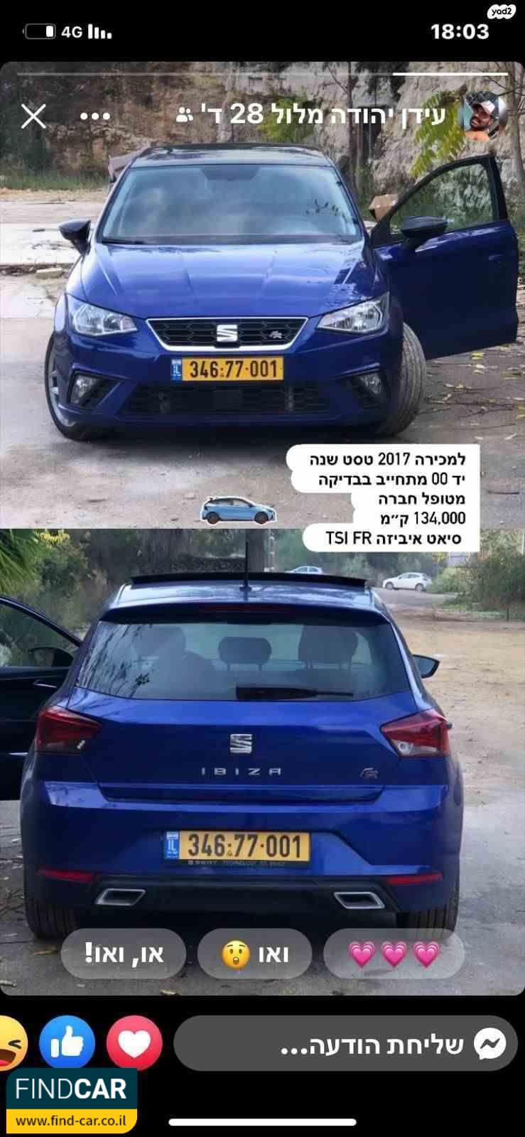 340-77-001