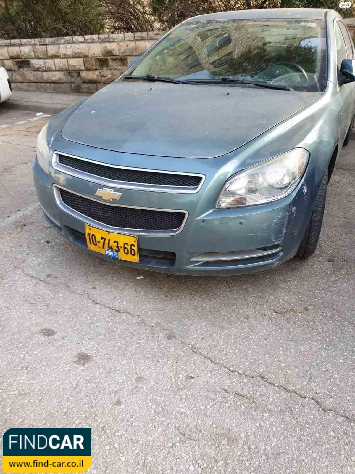 10-743-66