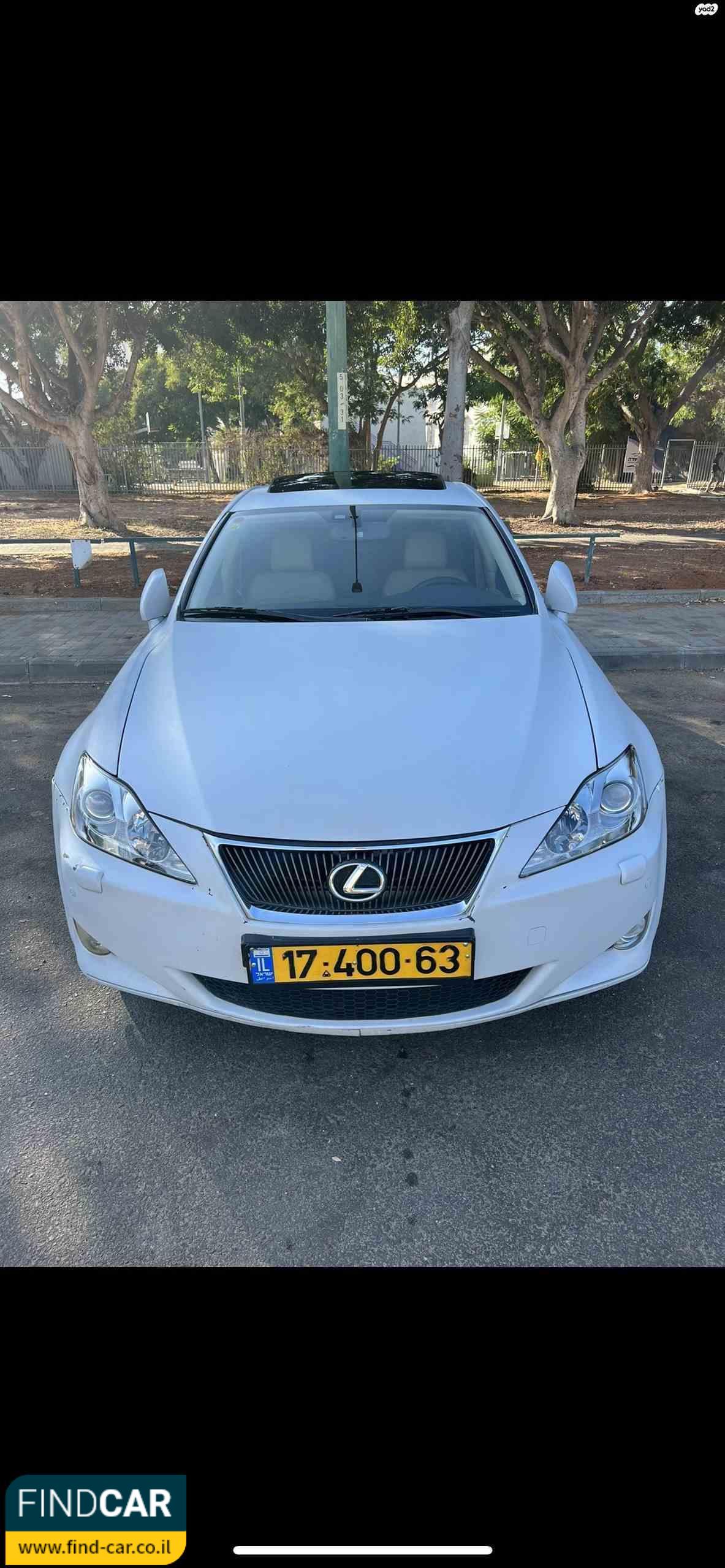 17-400-63