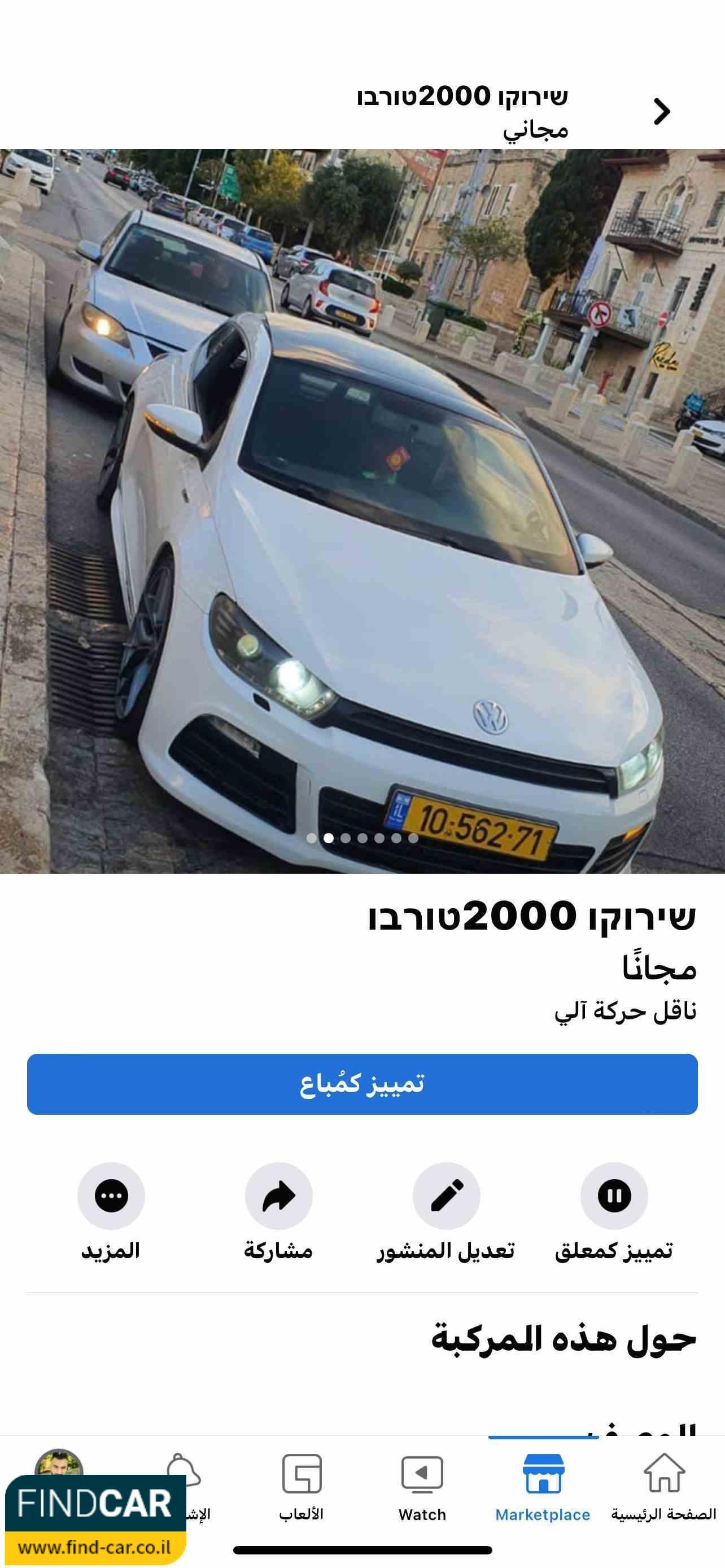 10-562-71