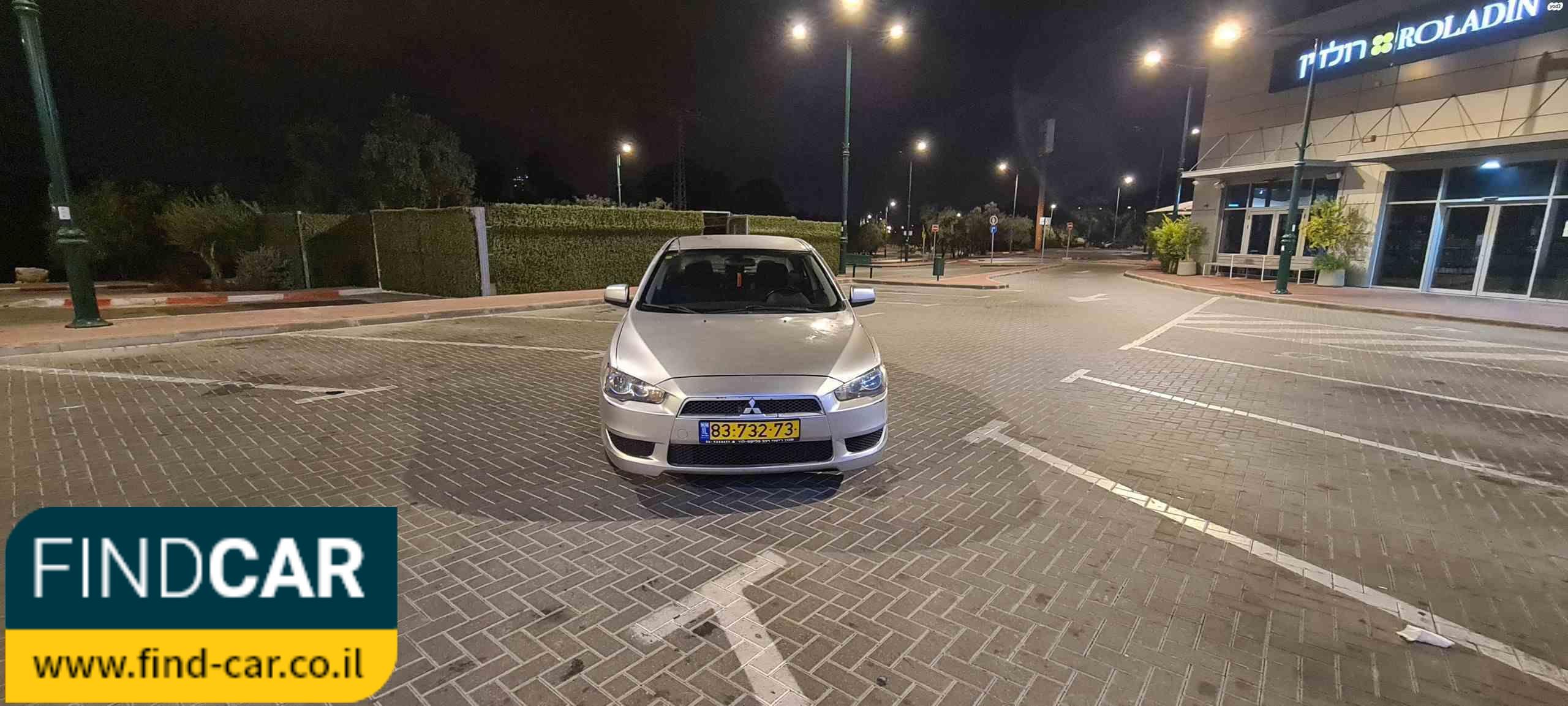 83-732-73