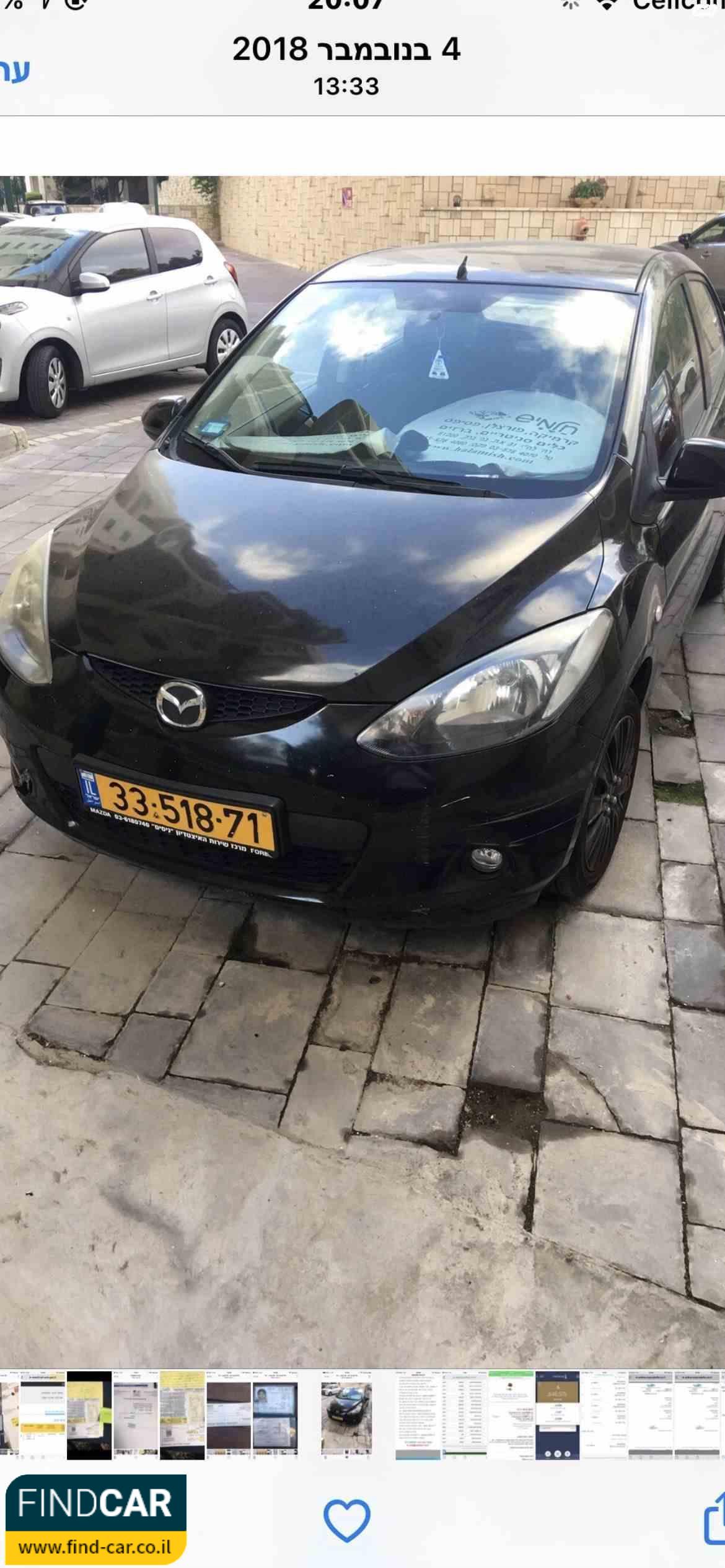 33-518-71