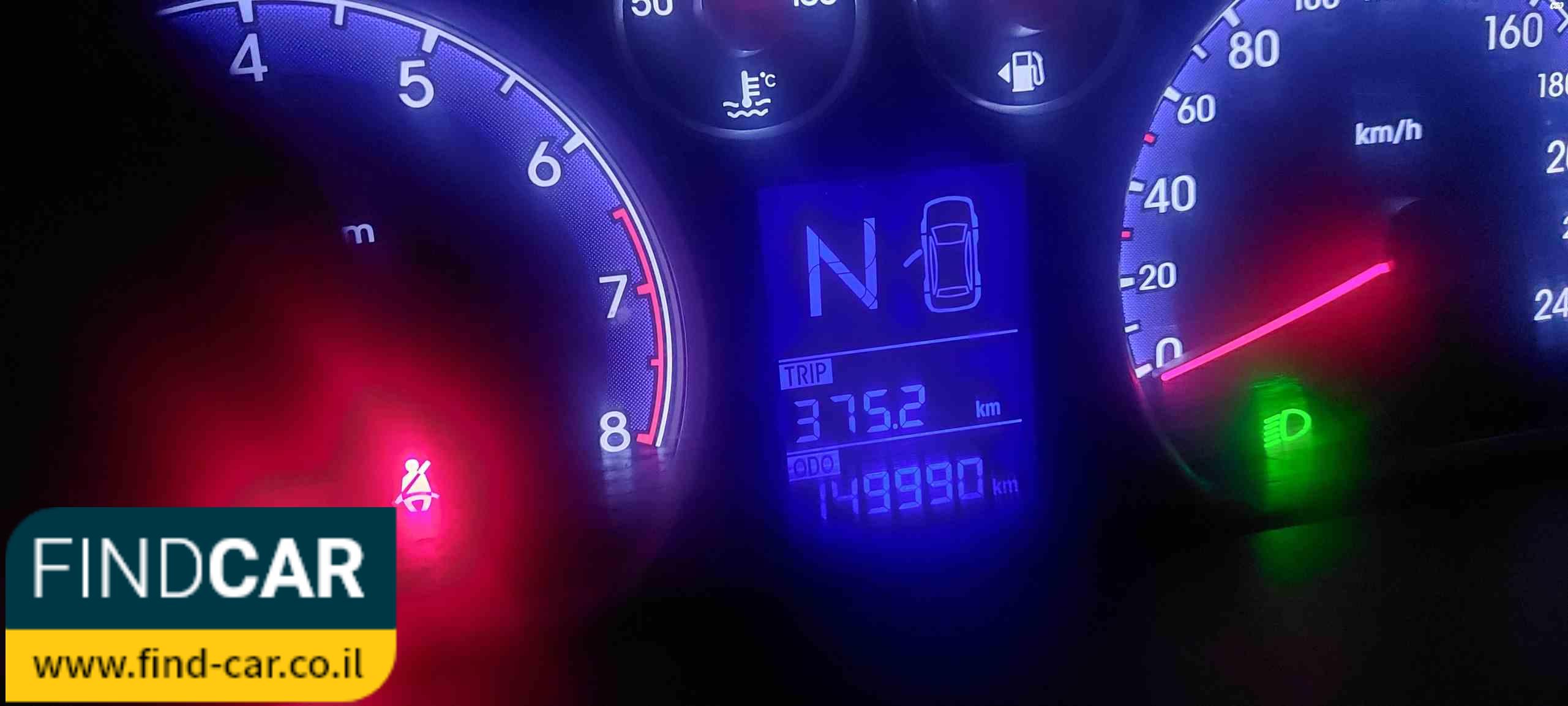 12-839-73