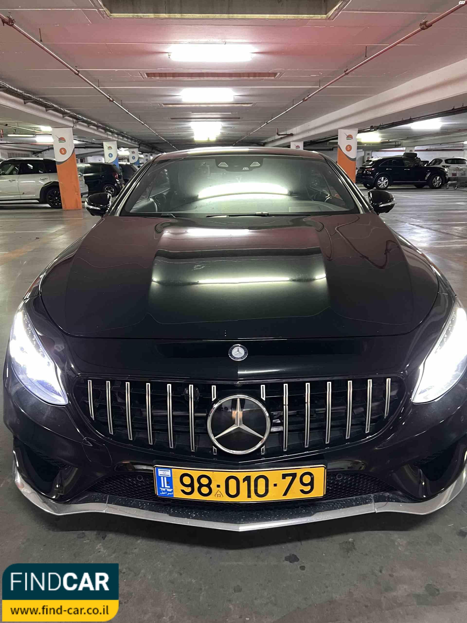 88-919-79