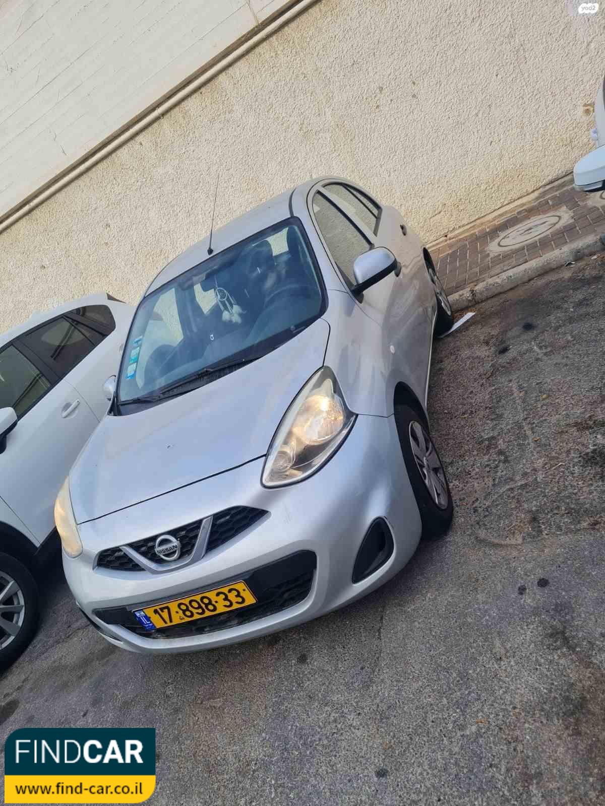 17-898-33