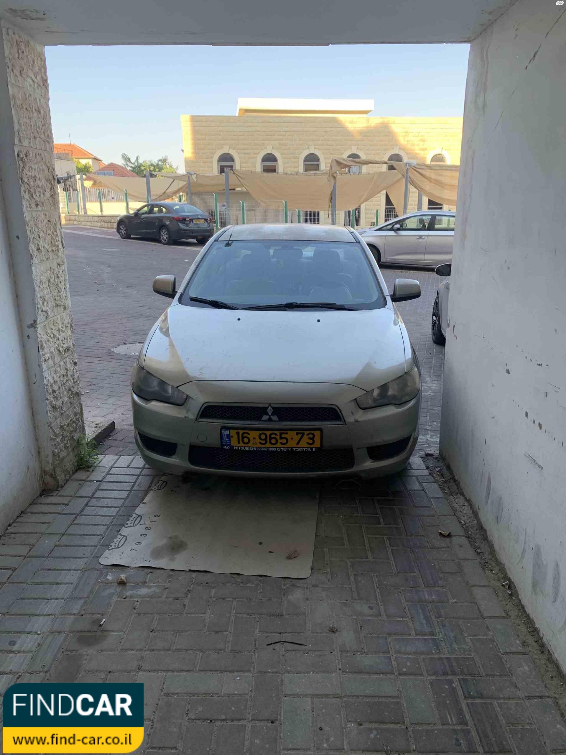 16-965-73