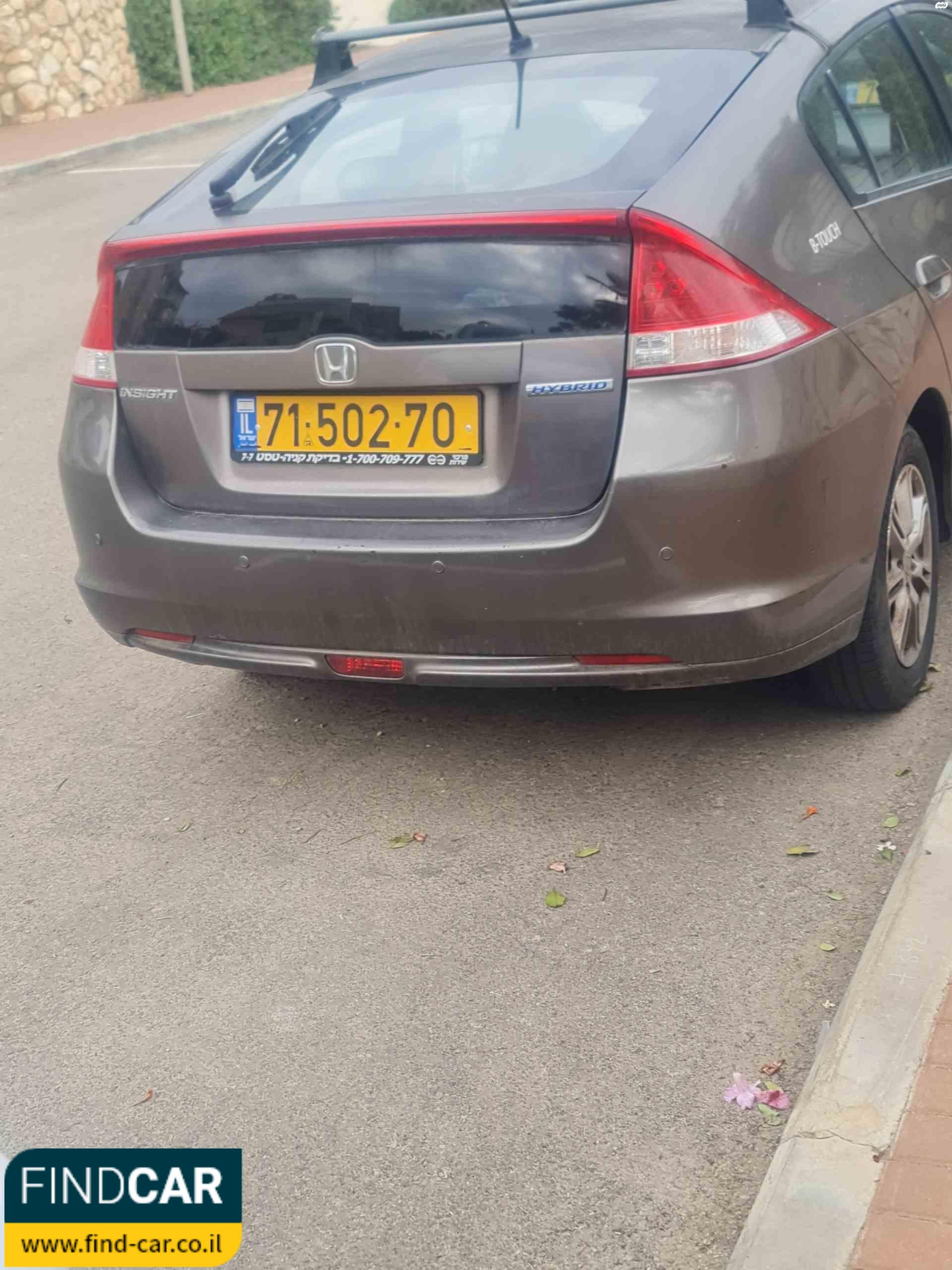 71-502-70
